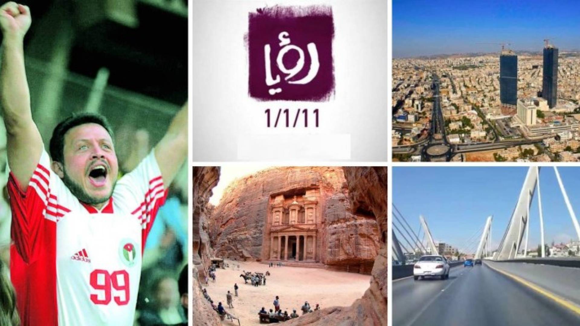 صورة توضيحية