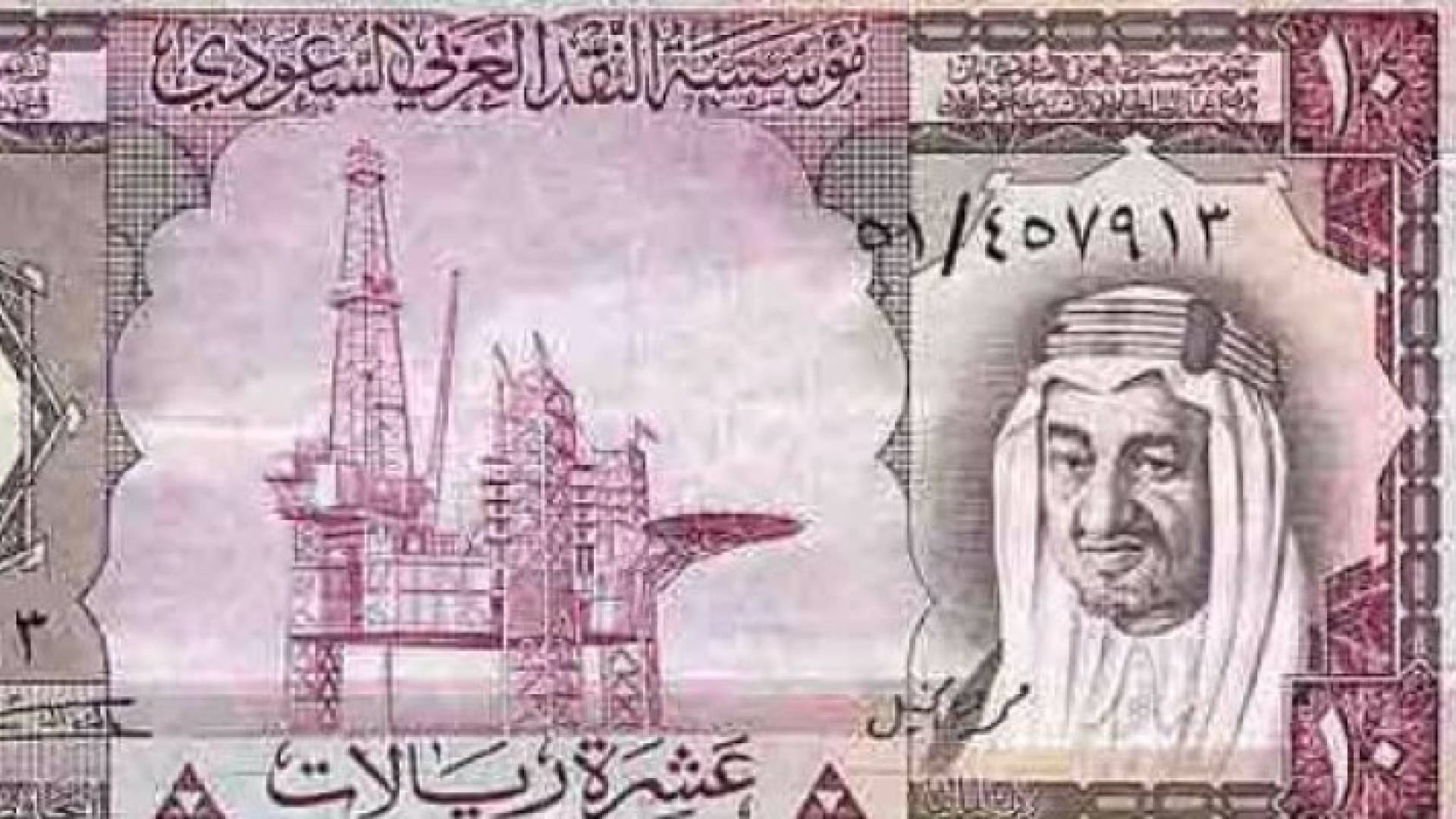 تعبيرية