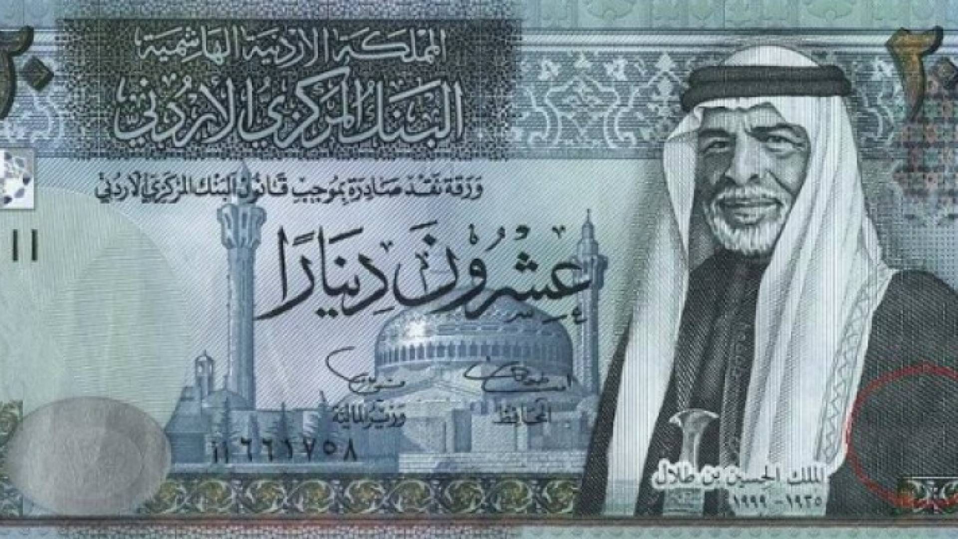 تعبيرية