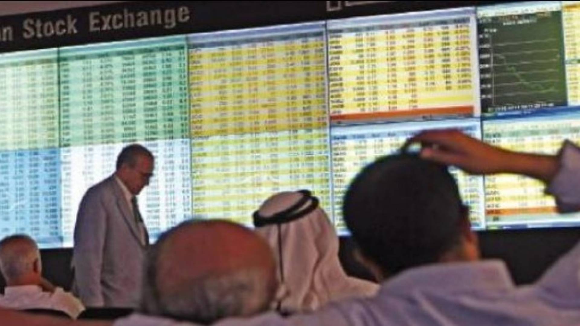ارشيفية
