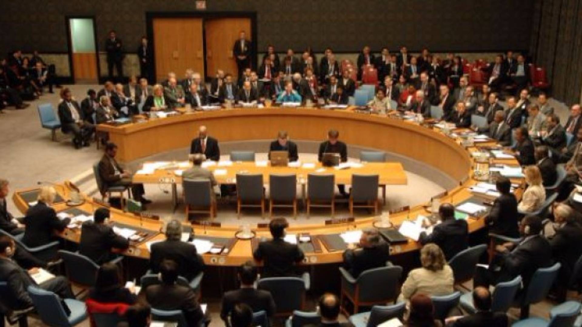 مجلس الأمن الدولي