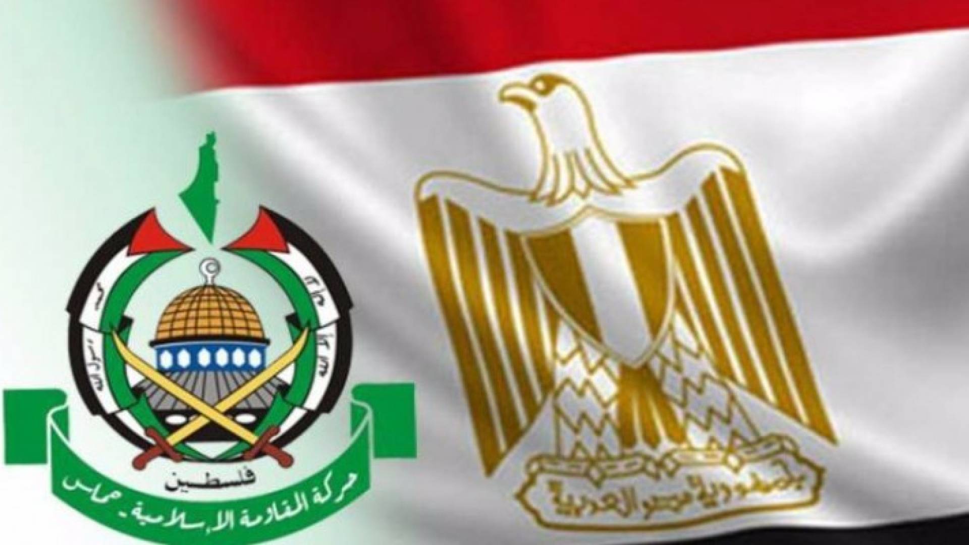 حماس تقول إن العلاقة مع مصر ستشهد نقلة نوعية