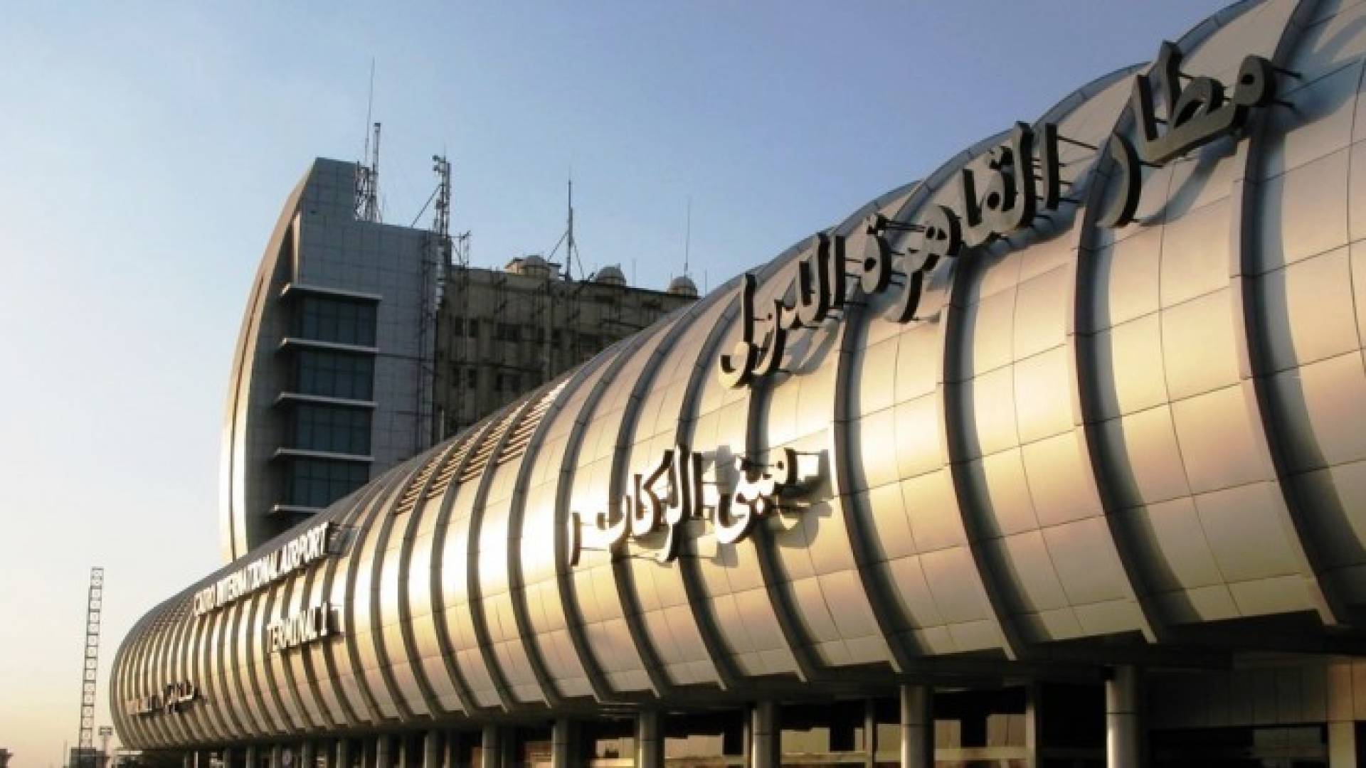 مطار القاهرة