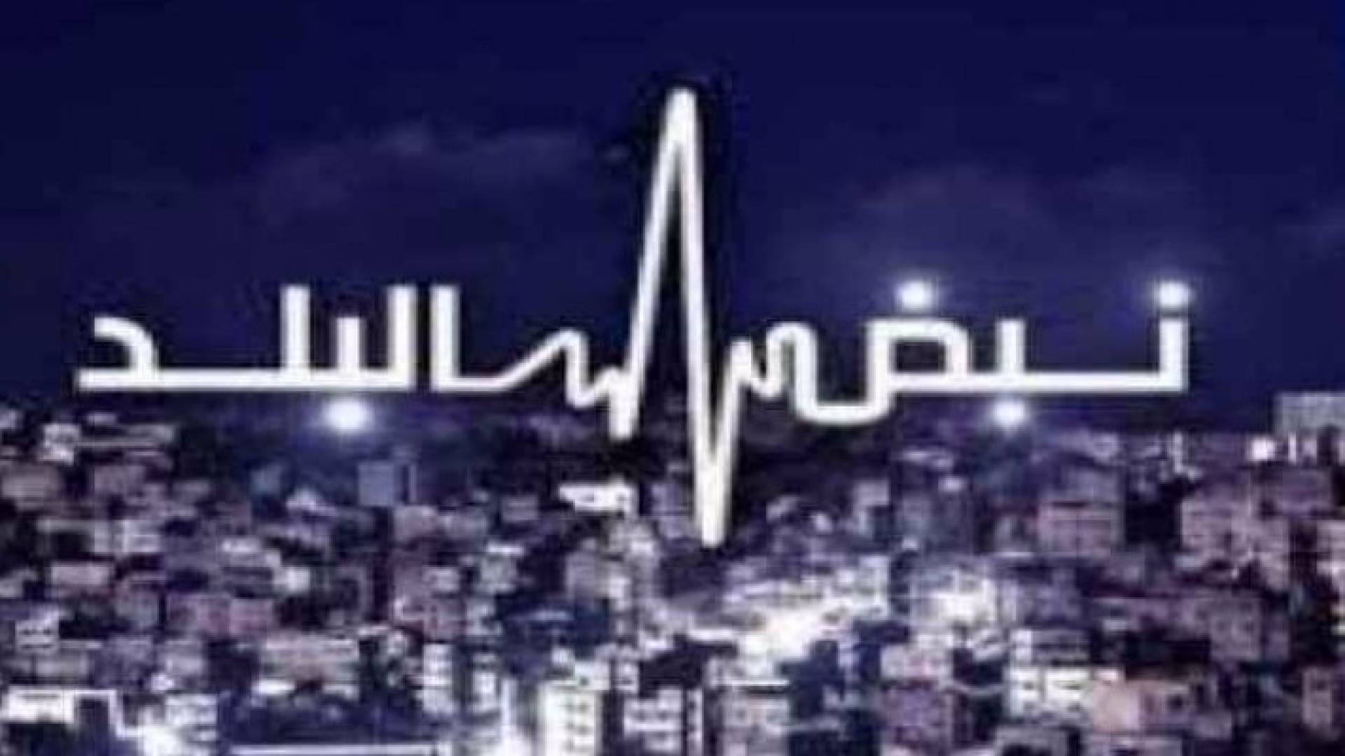تعبيرية