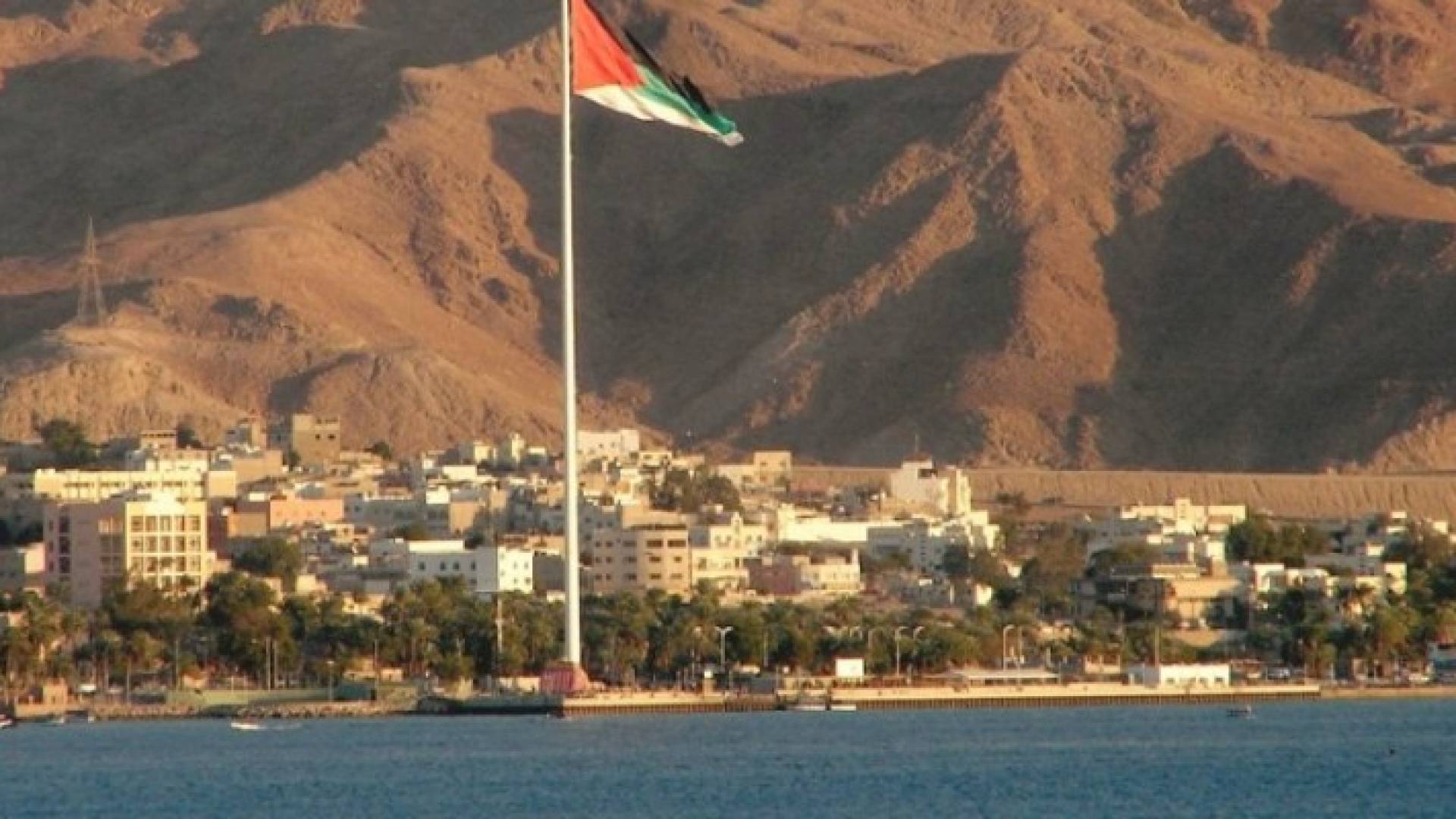 تعديل نظام ضريبة الدخل في العقبة