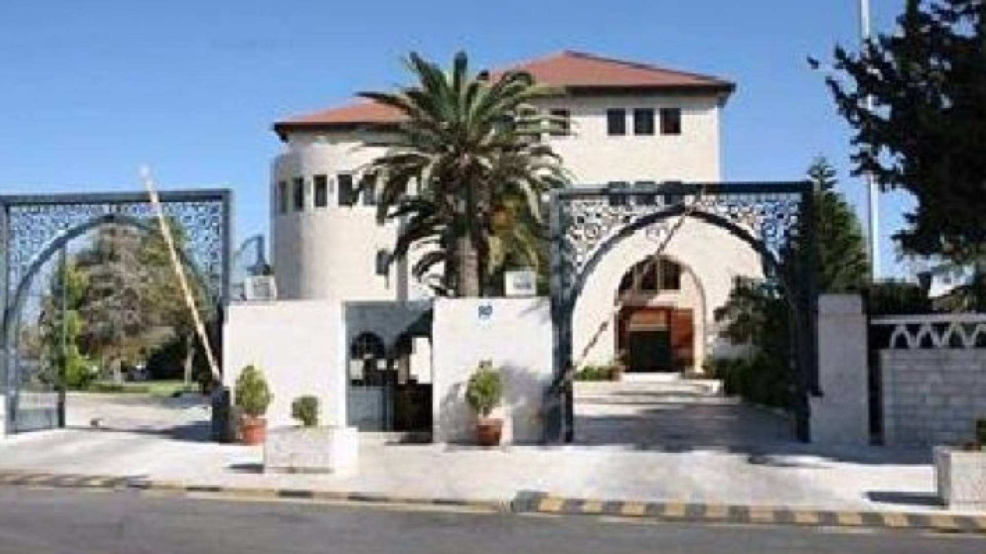 دار رئاسة الوزراء