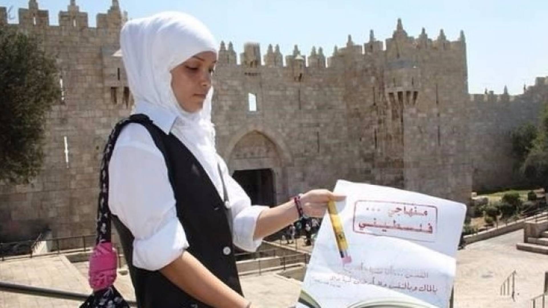ارشيفية