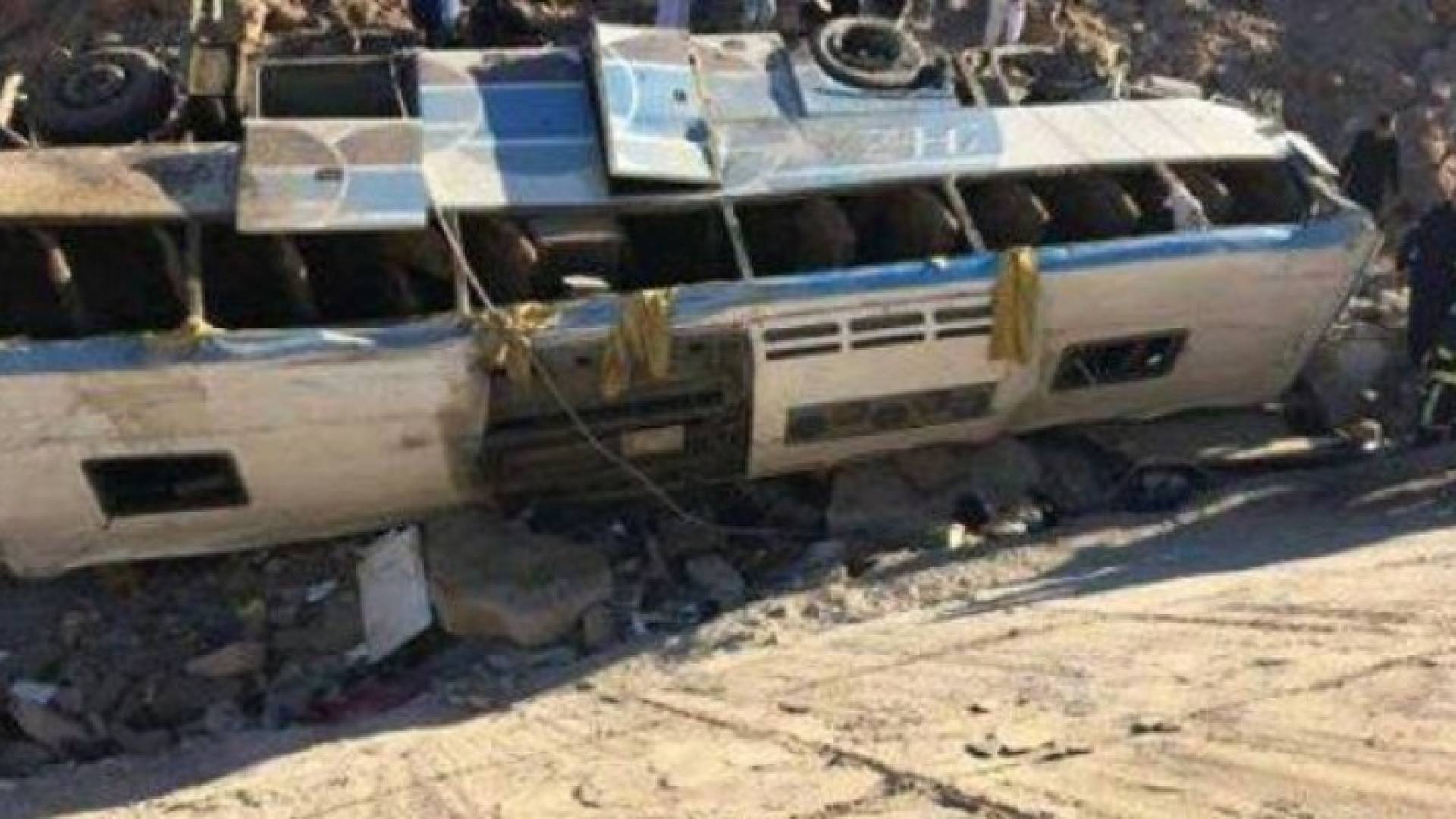 صورة من الحادث
