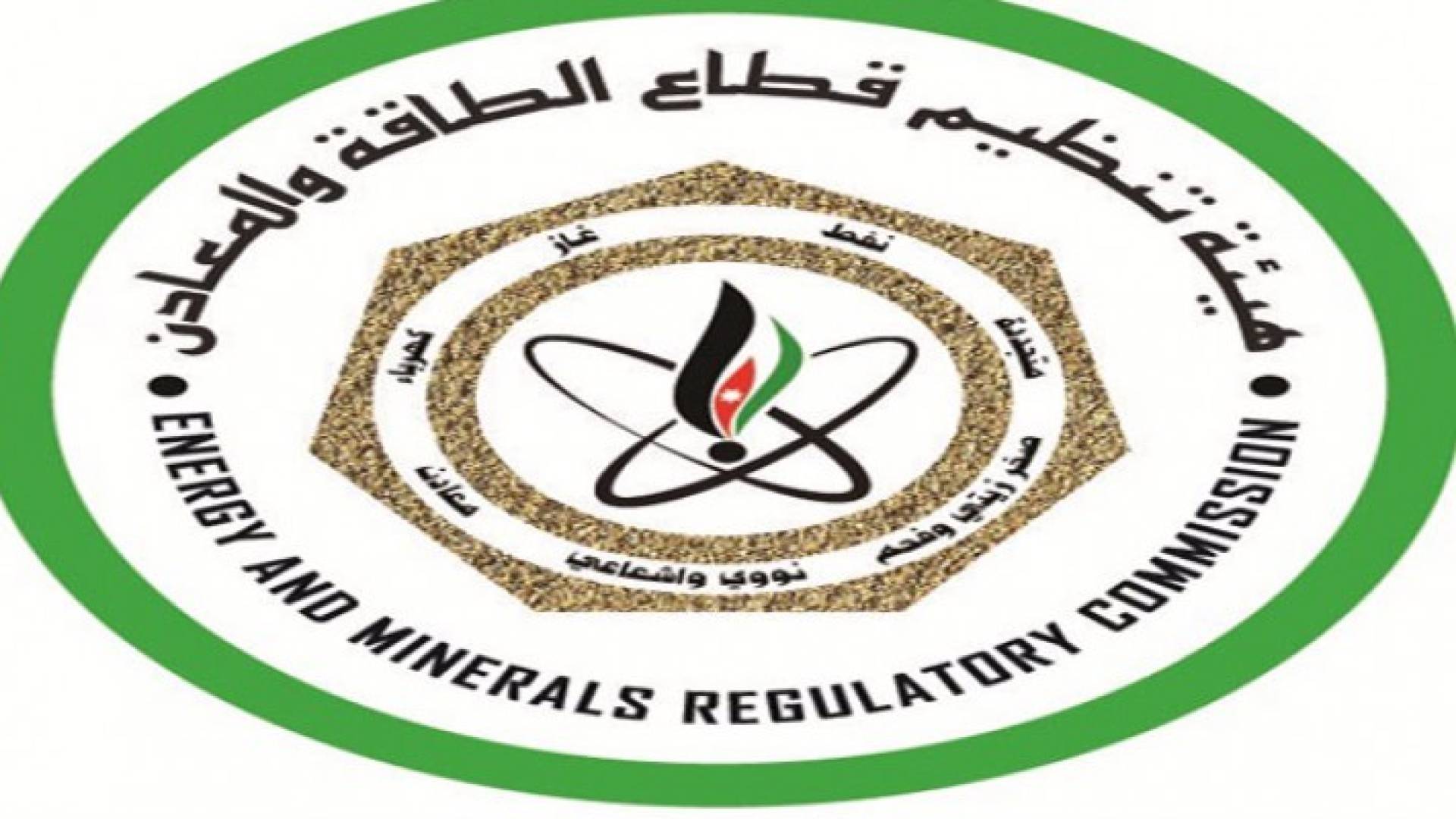تعبيرية