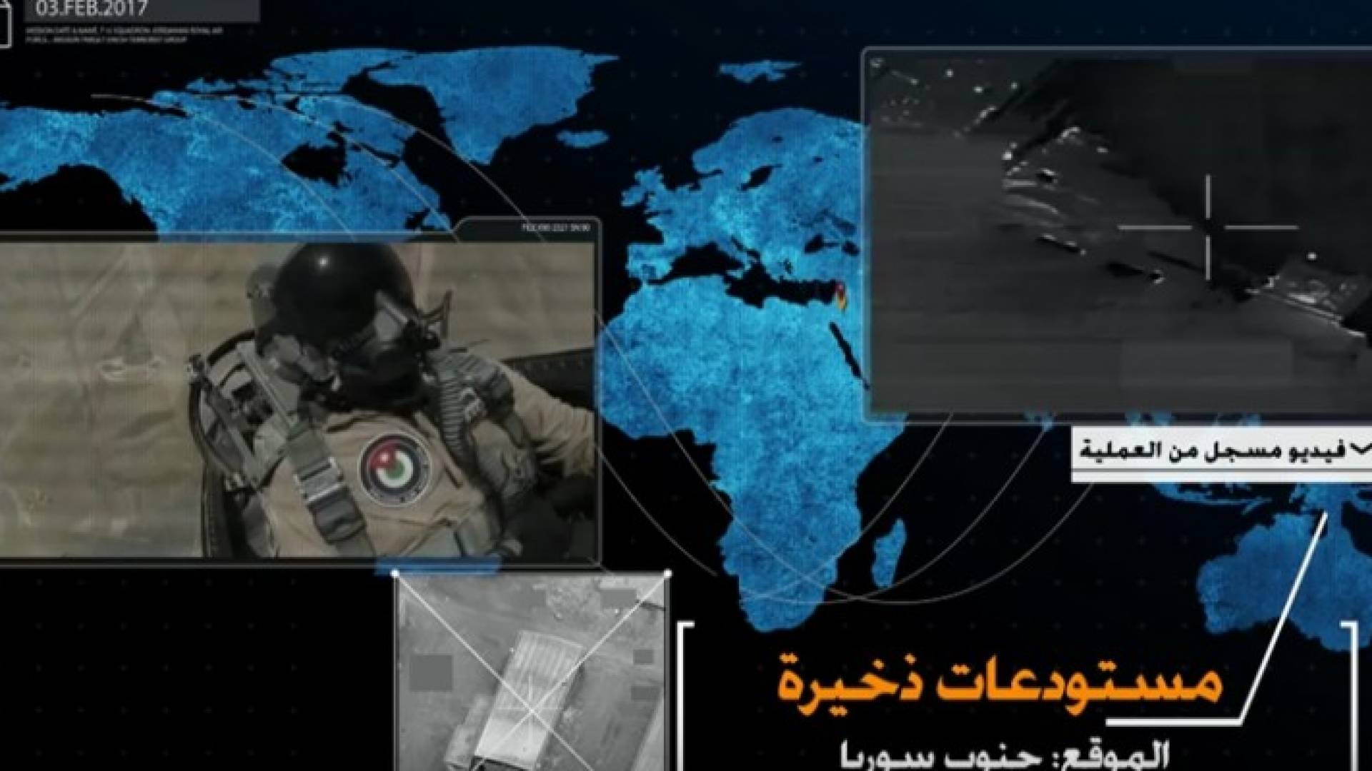 الصورة من الفيديو