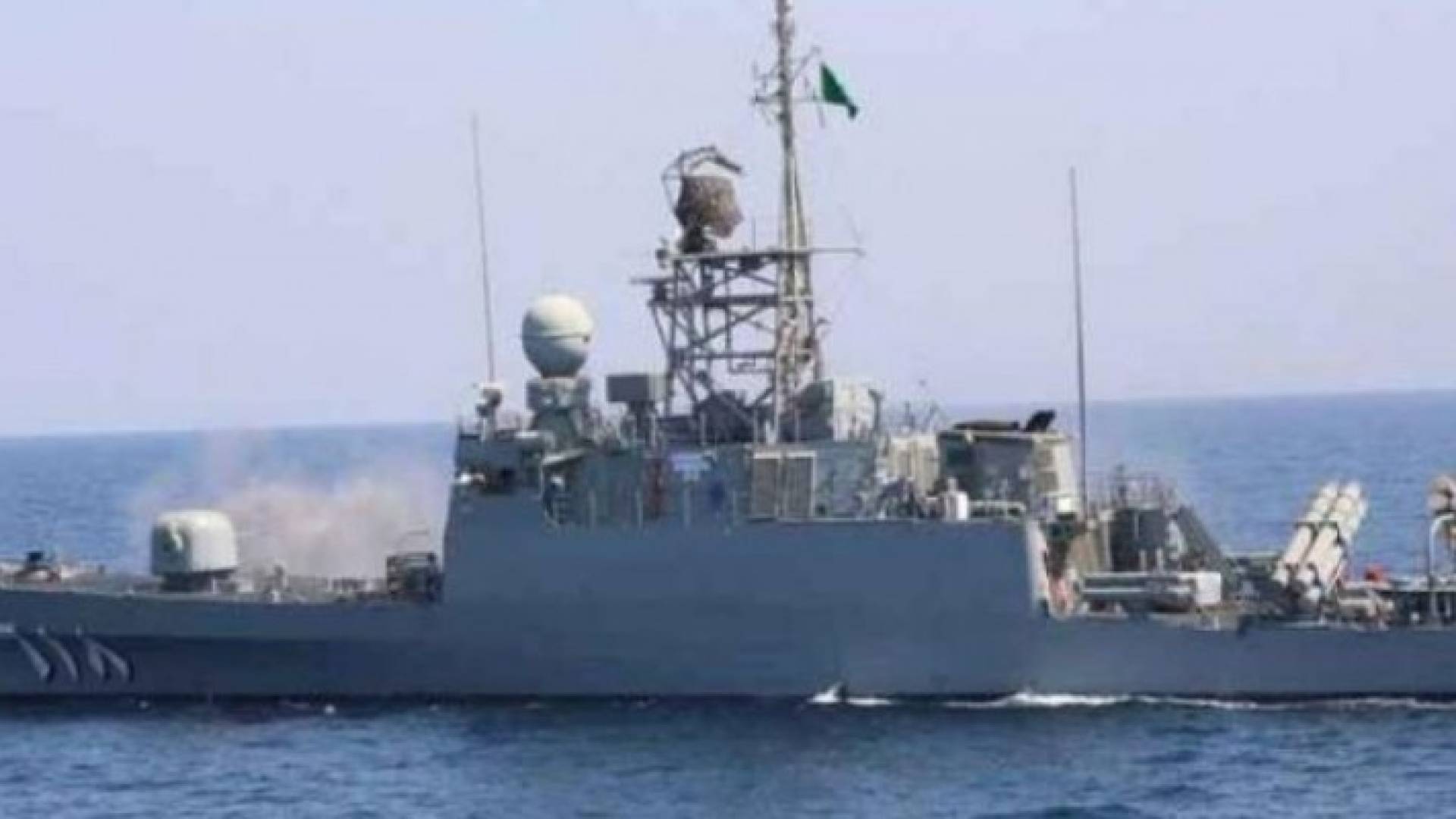 فرقاطة سعودية - أرشيفية