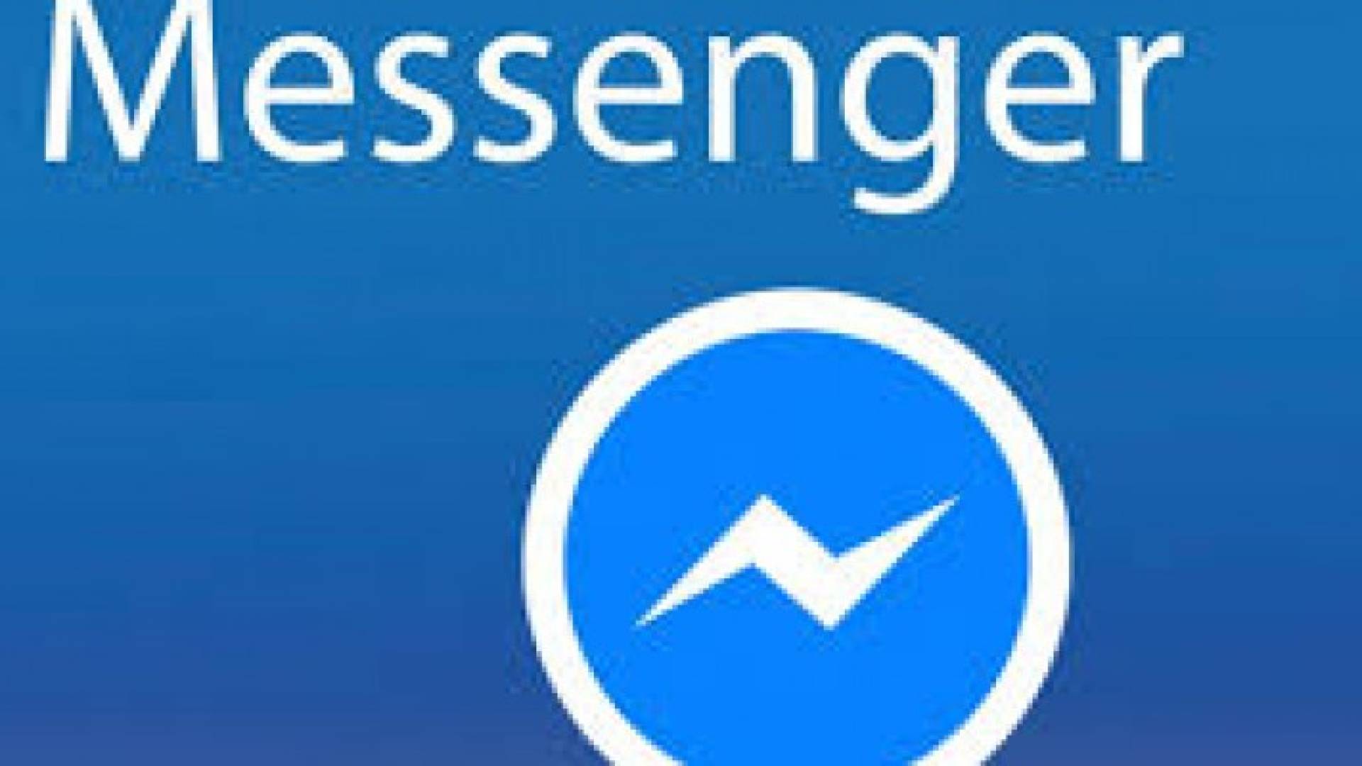 اتهامات جديدة لفيسبوك بالتنصت على المستخدمين