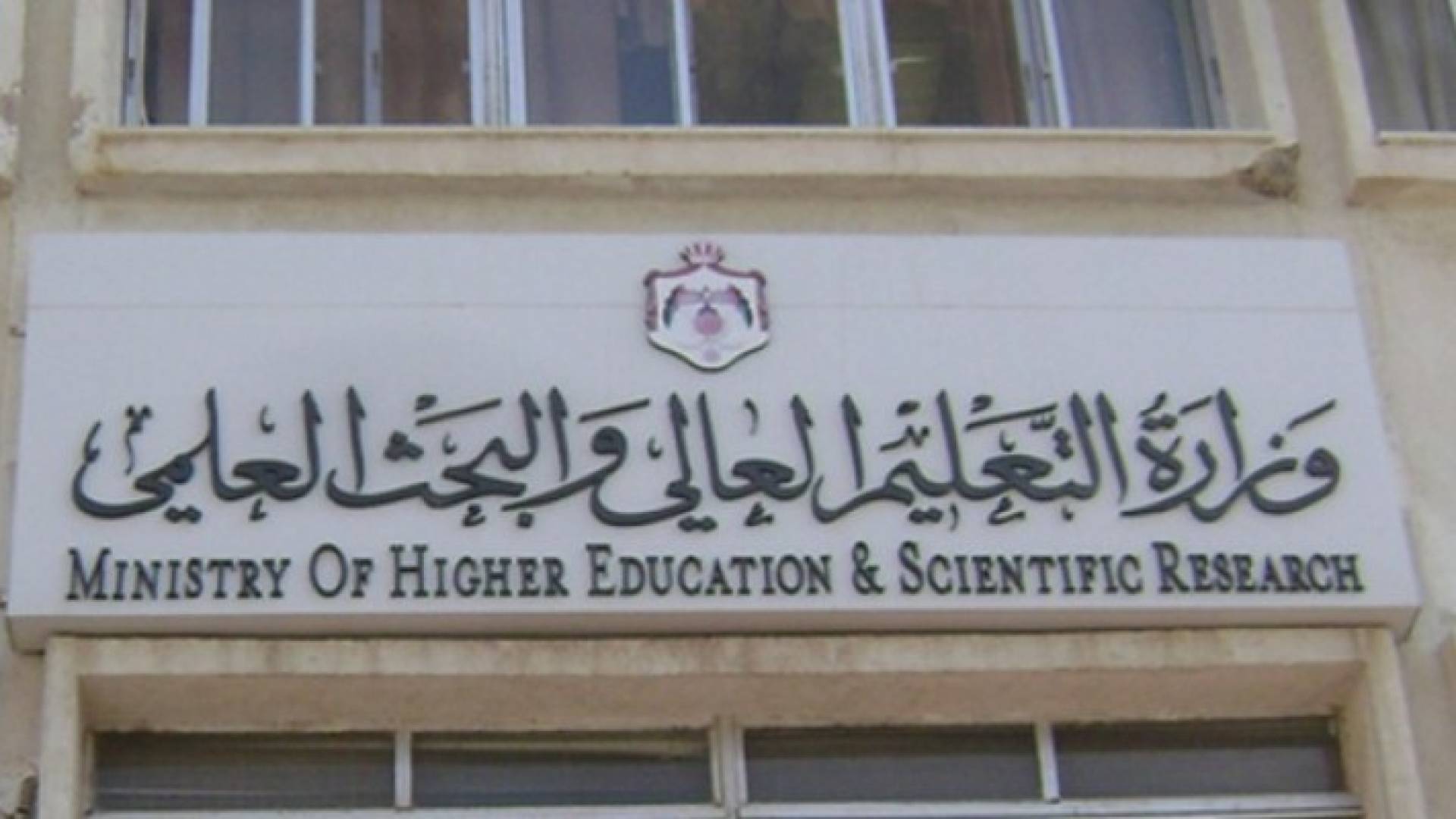 تعبيرية