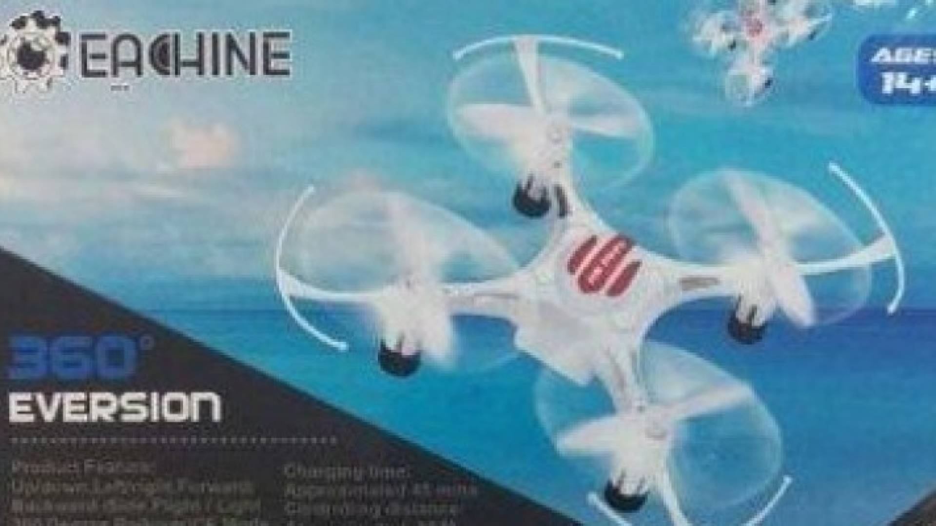 ادعى الاحتلال أن المعدات تم طلبها عبر الانترنت من قبل مواطنين عاديين "ابرياء"