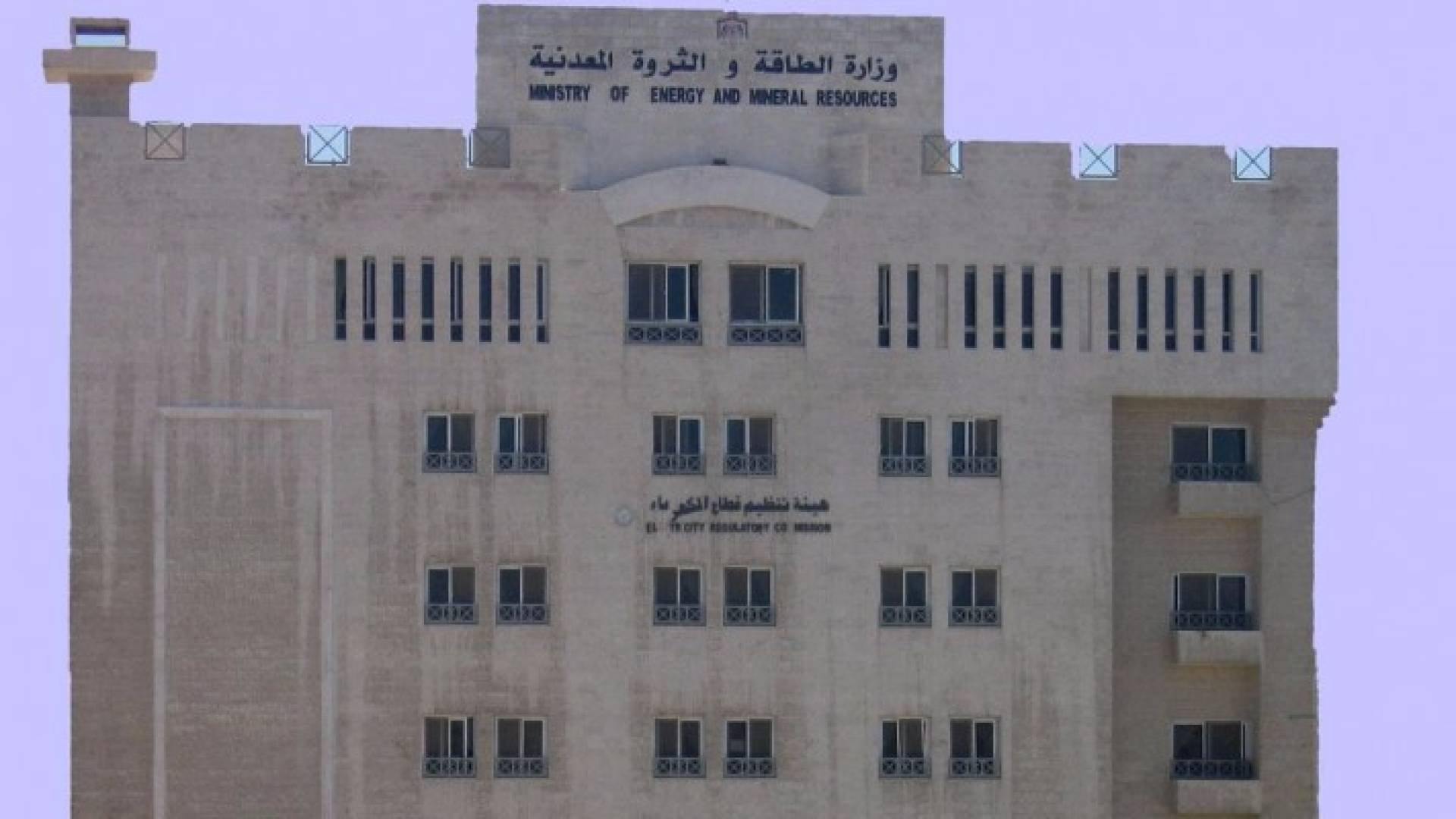 ارشيفية