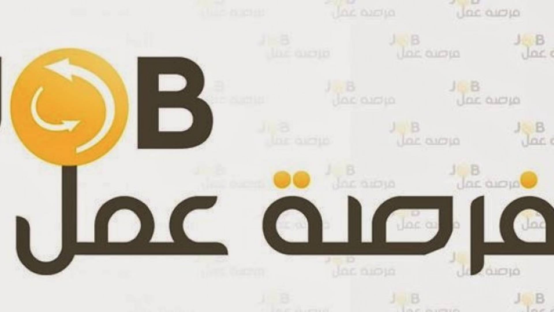 تعبيرية