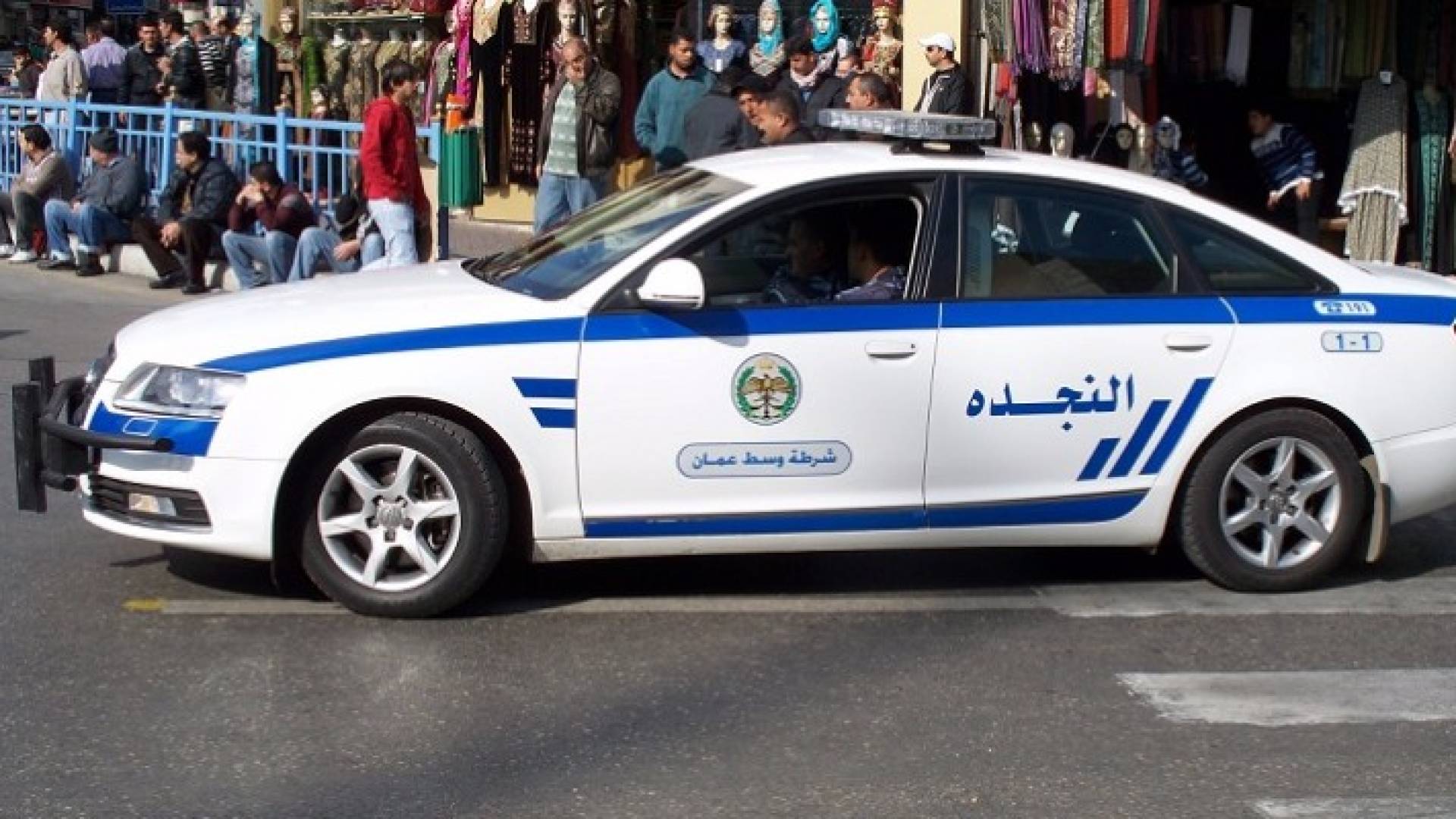الصورة أرشيفية 