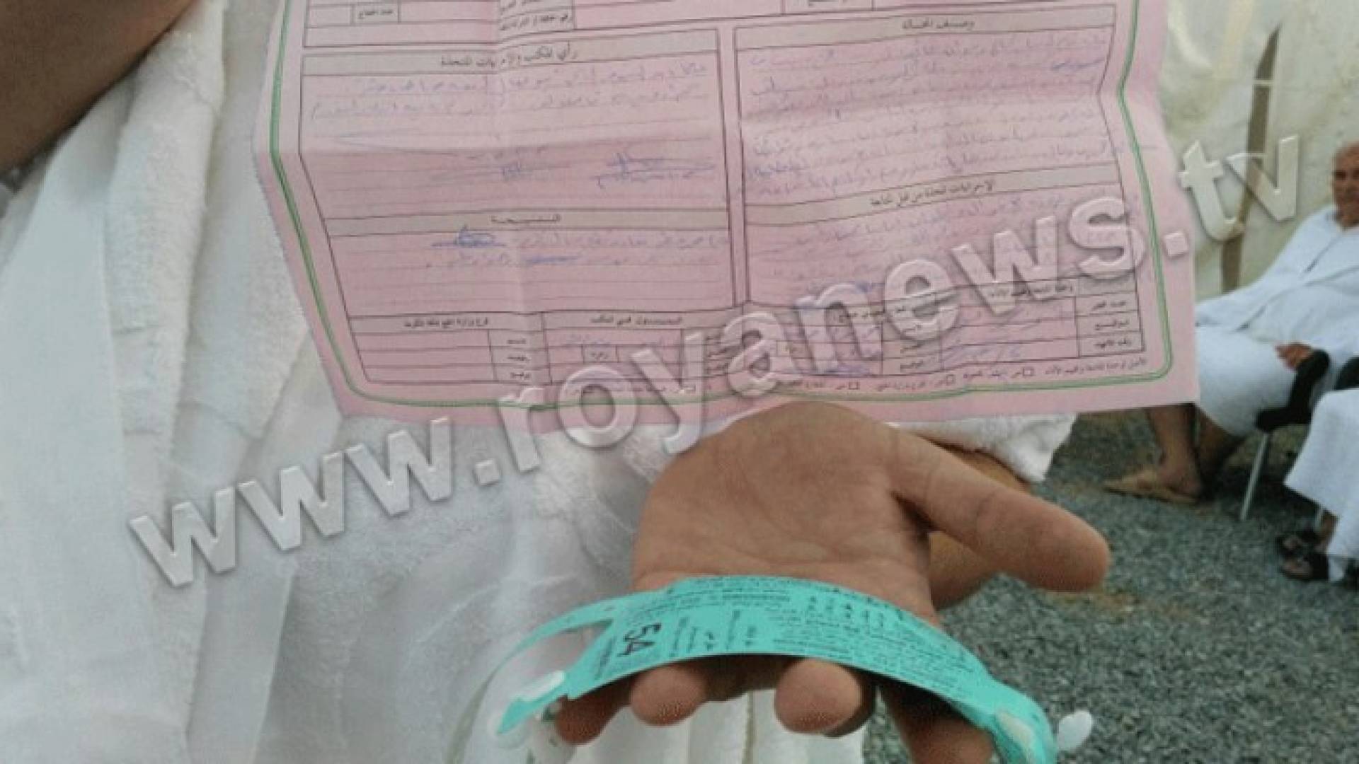 ضبط 6 أشخاص يبيعون الأساور الالكترونية للحجاج الموسم الماضي 