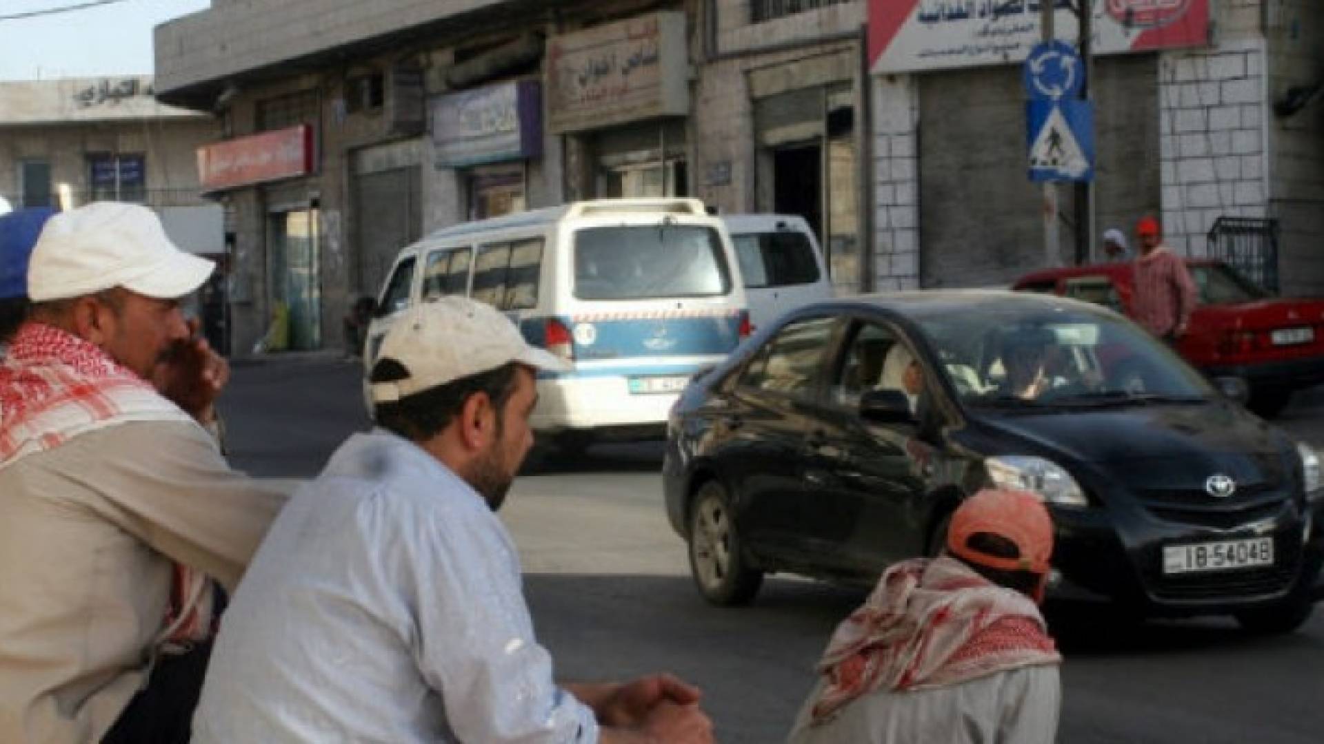 صورة تعبيرية