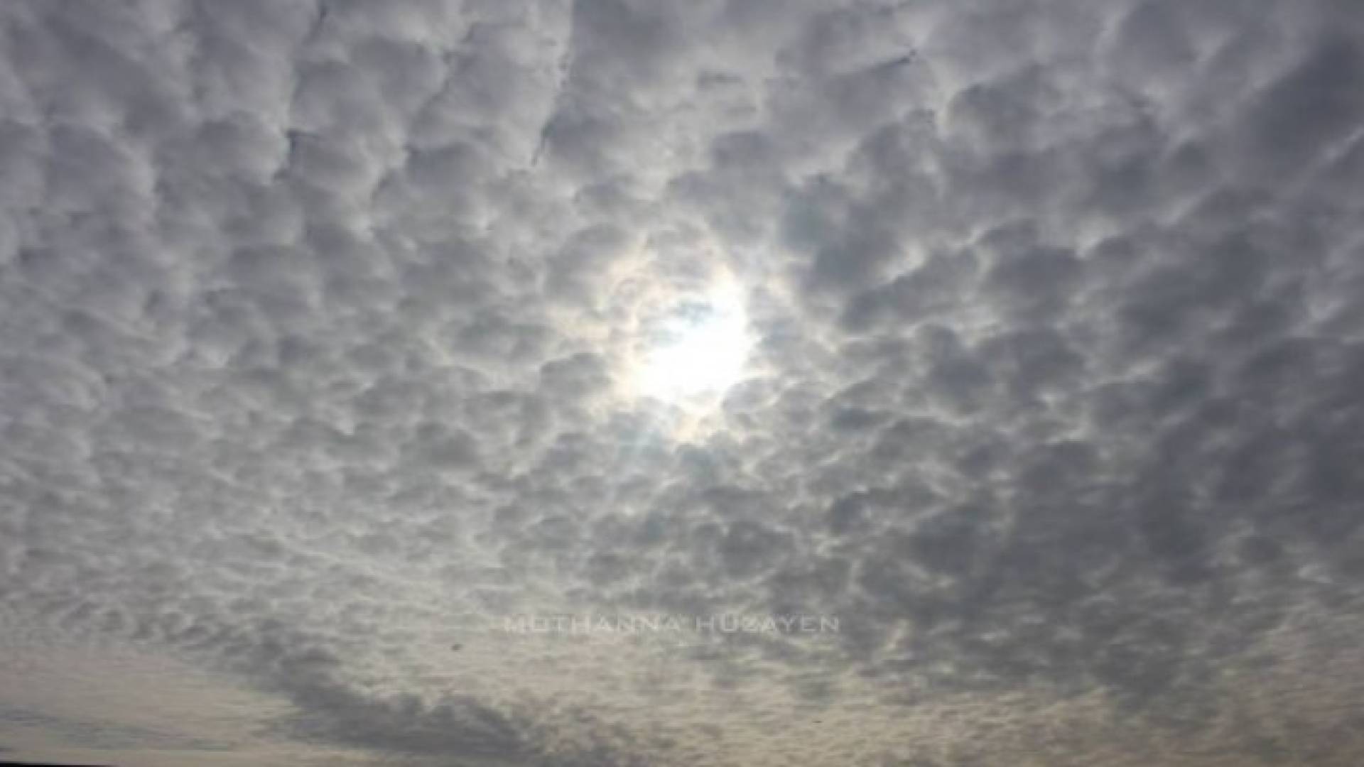 صورة تعبيرية