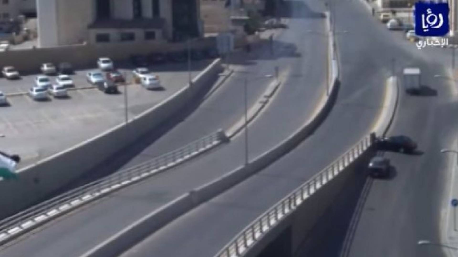 صورة من الفيديو