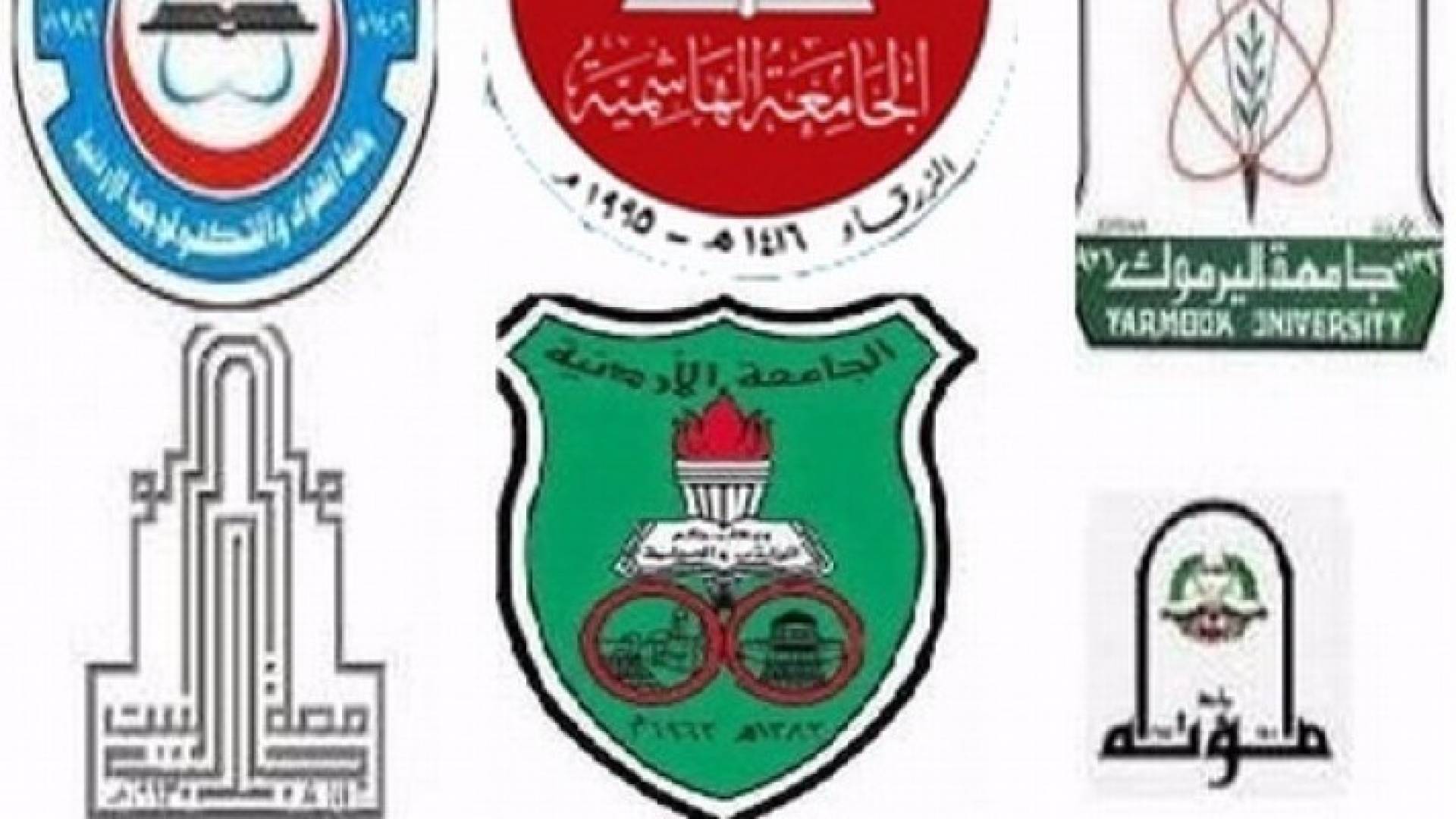تعبيرية