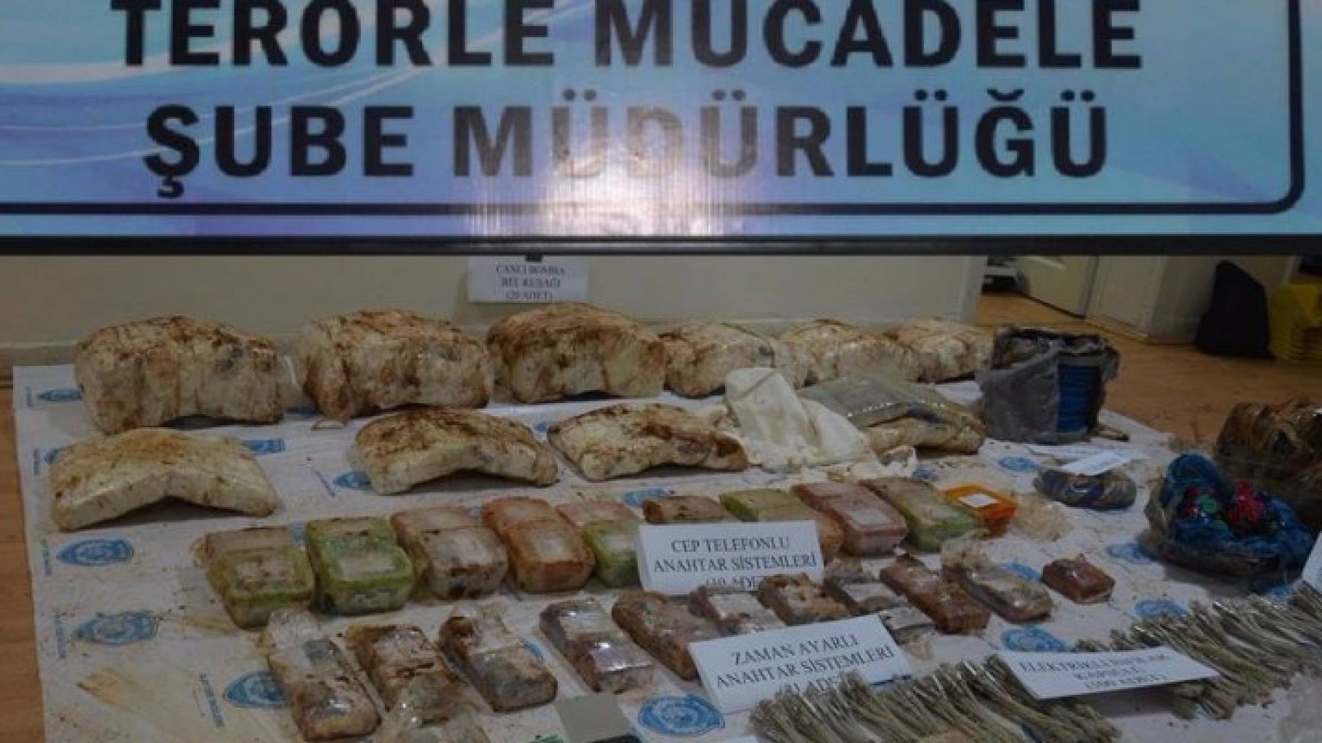 من المضبوطات