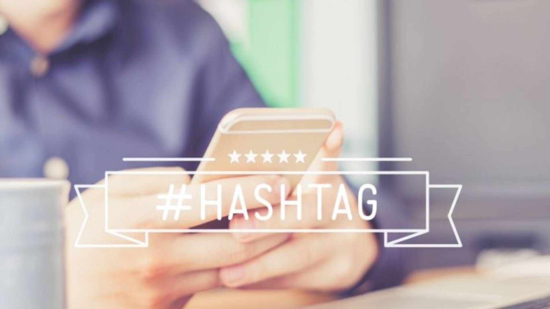 استخدام الهاشتاغ بدأ يتراجع