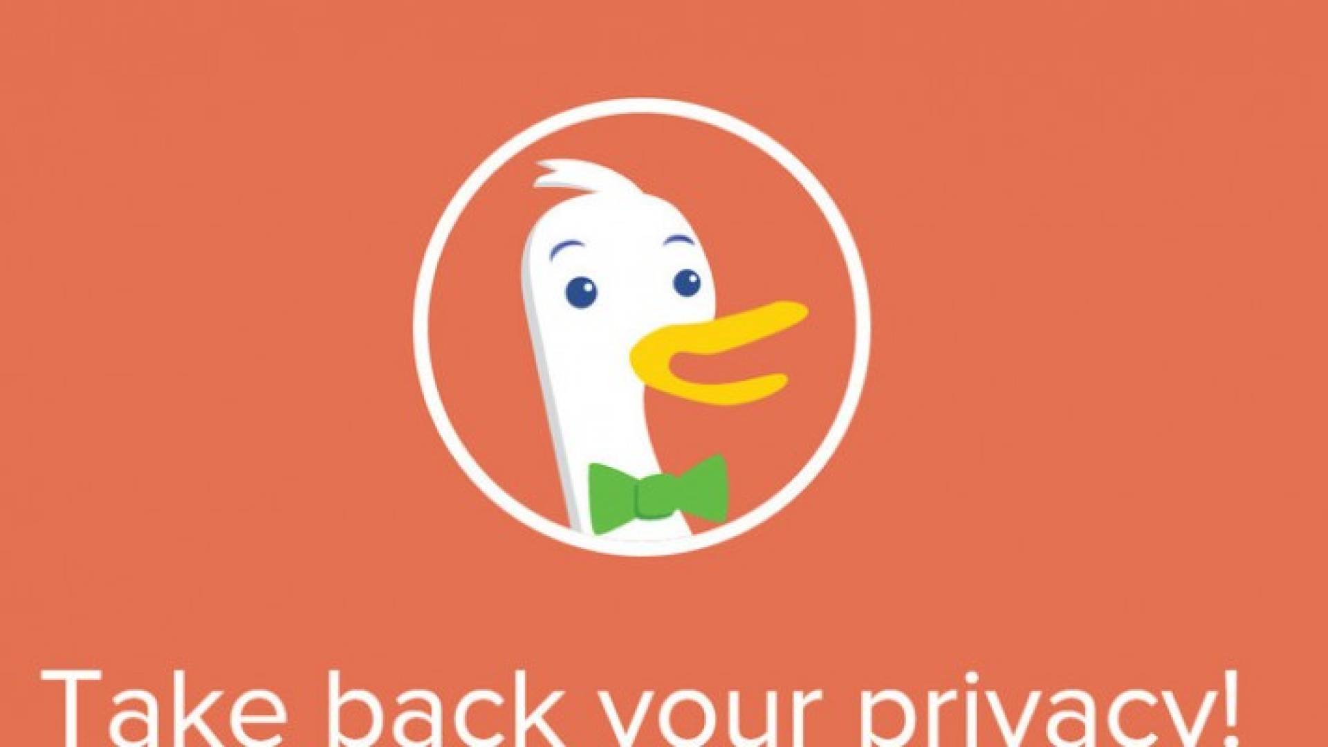  محرك بحث DuckDuckGo  لا يتتبع أنشـطة البمستخدمين لأغراض تجارية أو إعلانية