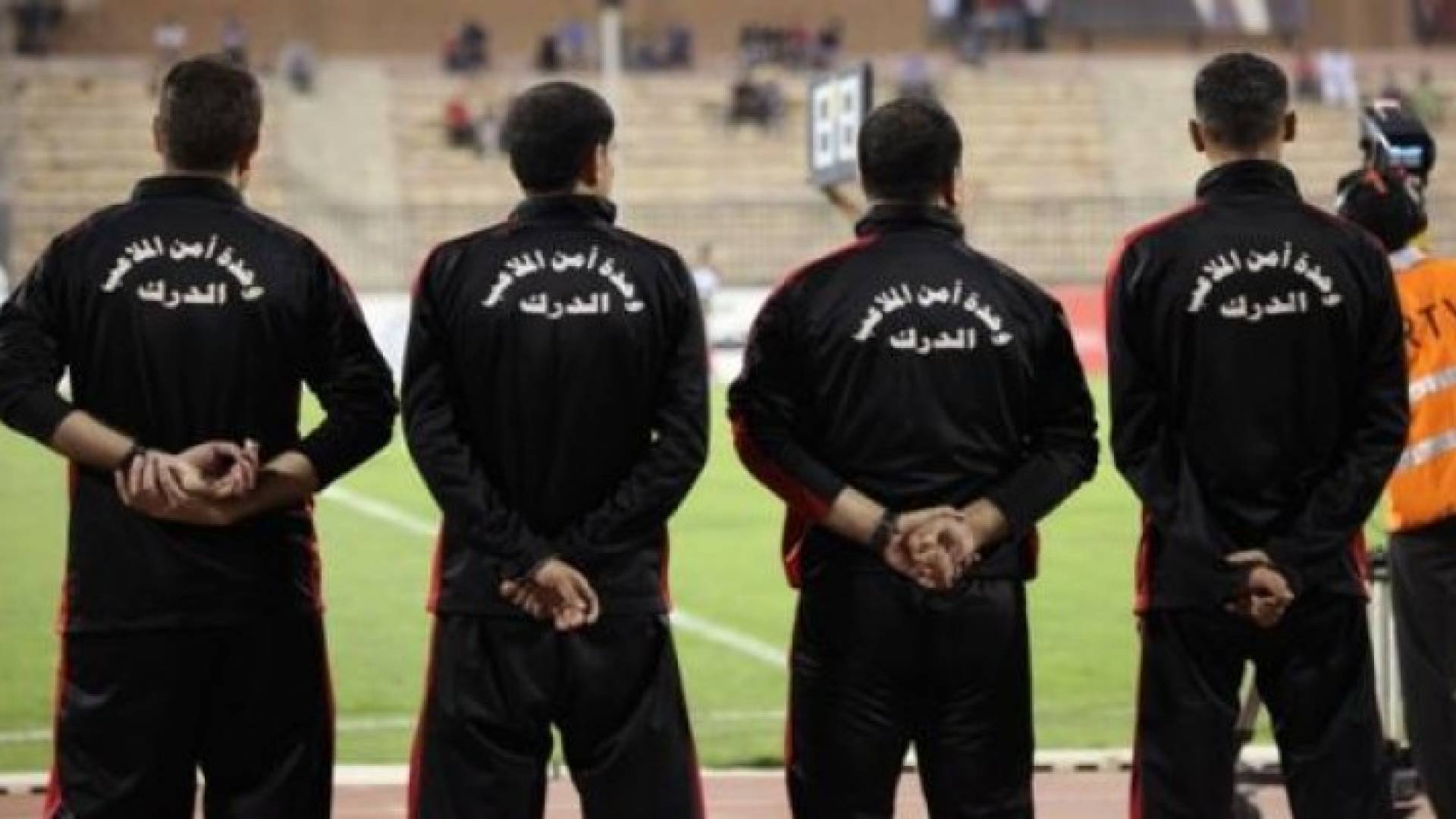 أمن الملاعب الرياضية في قوات الدرك