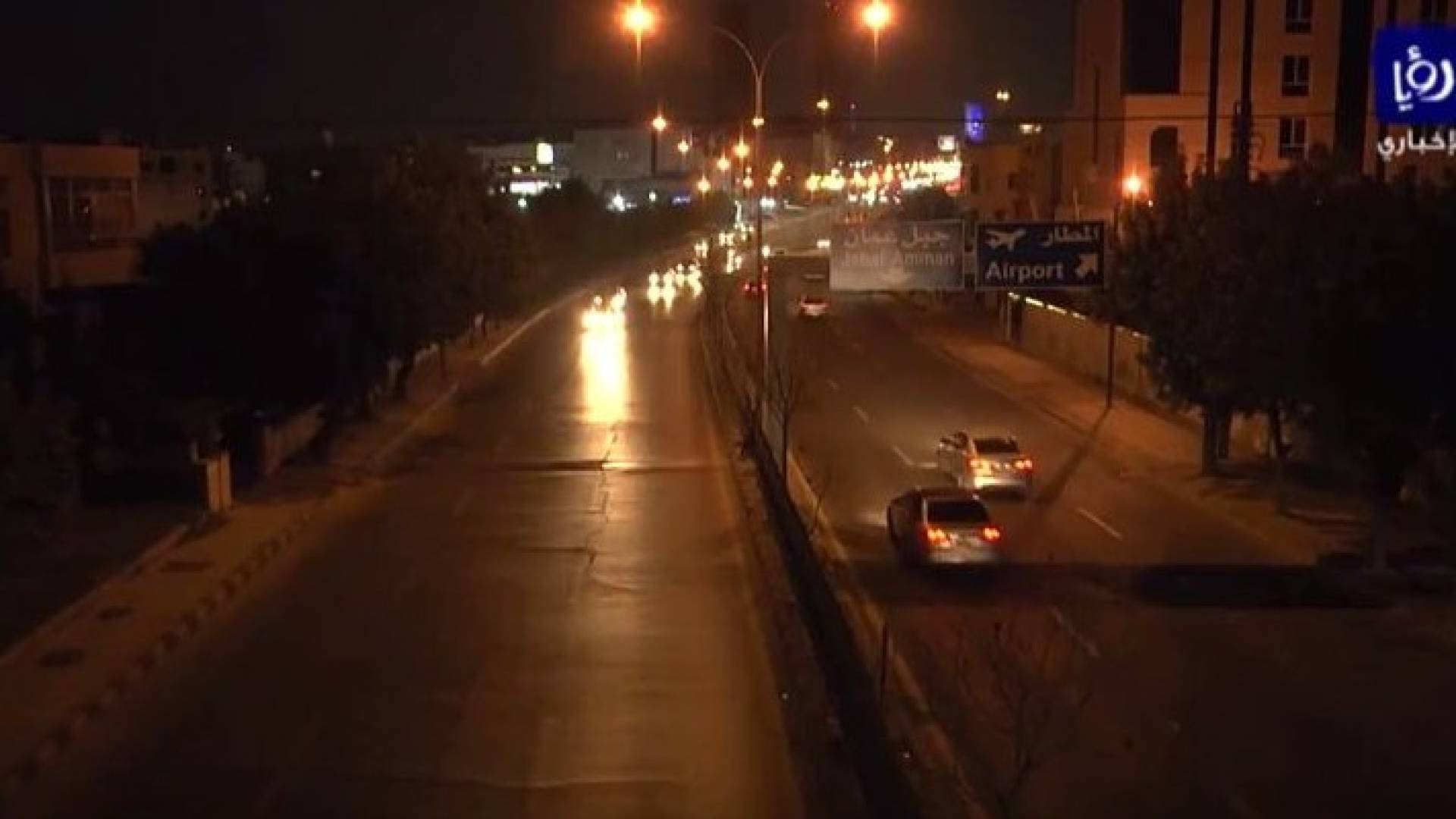 الصورة من الفيديو 