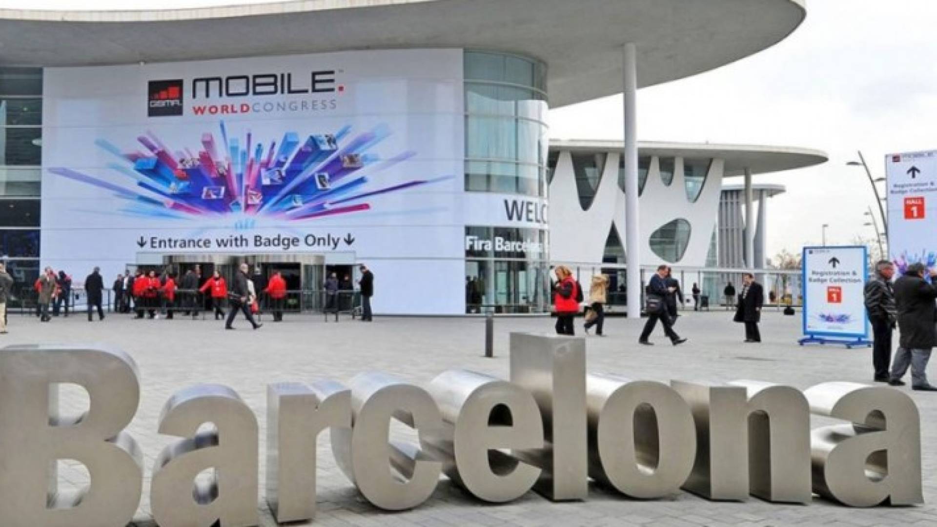 معرض الجوال العالمي 2017 MWC سينعقد في برشلونة