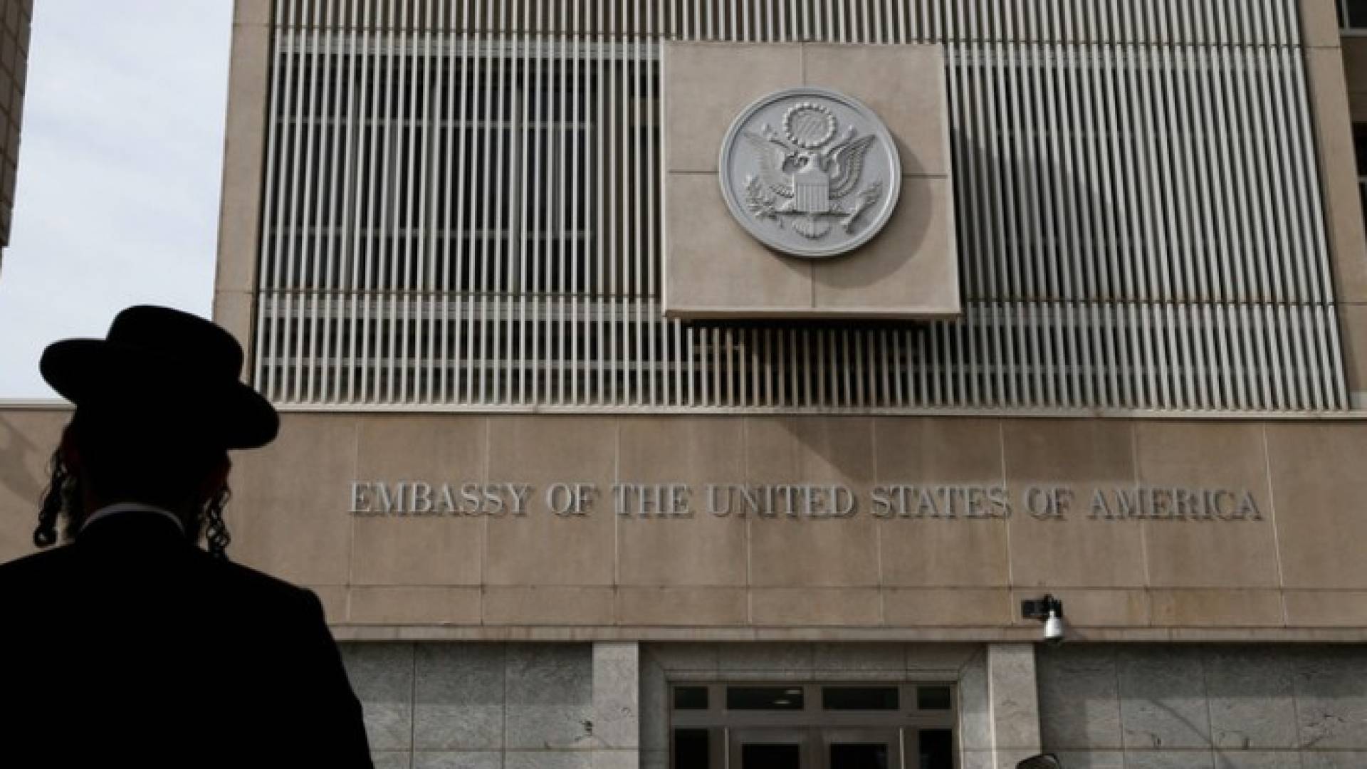 السفارة الأمريكية في تل أبيب