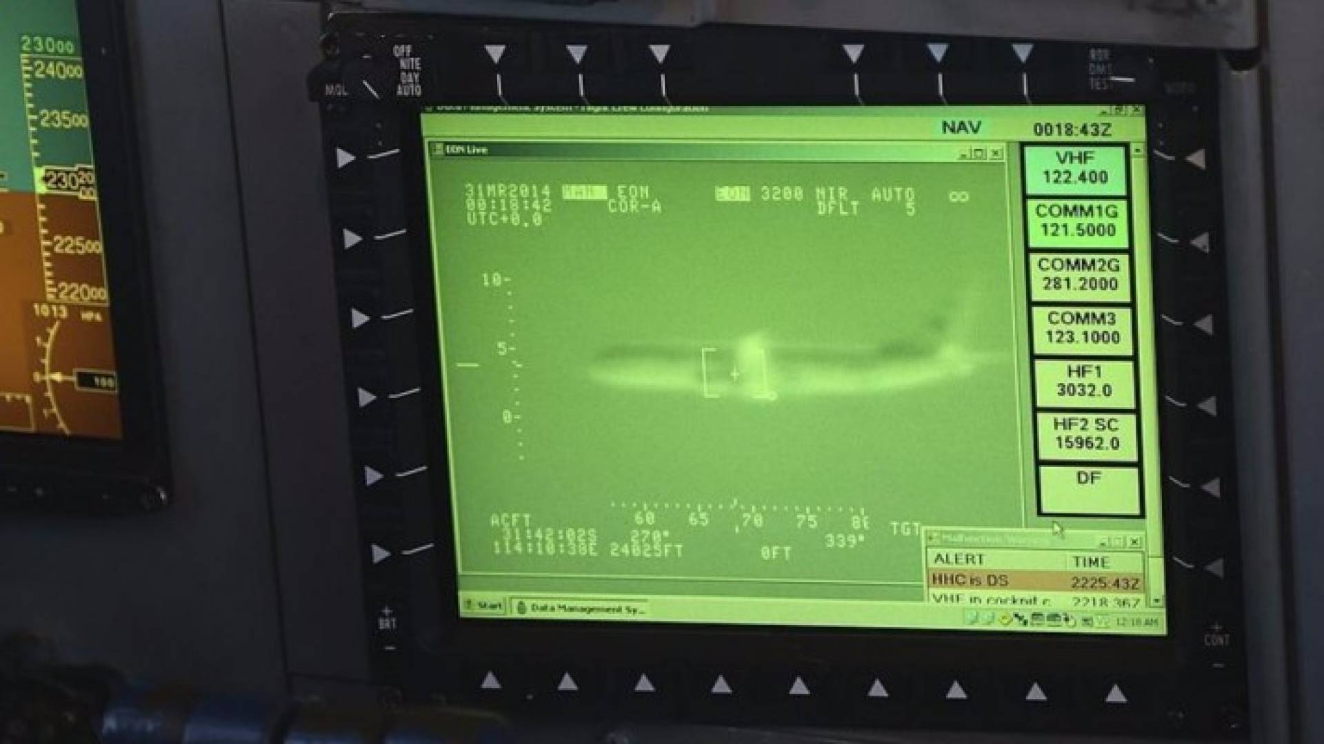 اقتراب مقاتلتين أميركية وصينية فوق بحر الصين الجنوبي