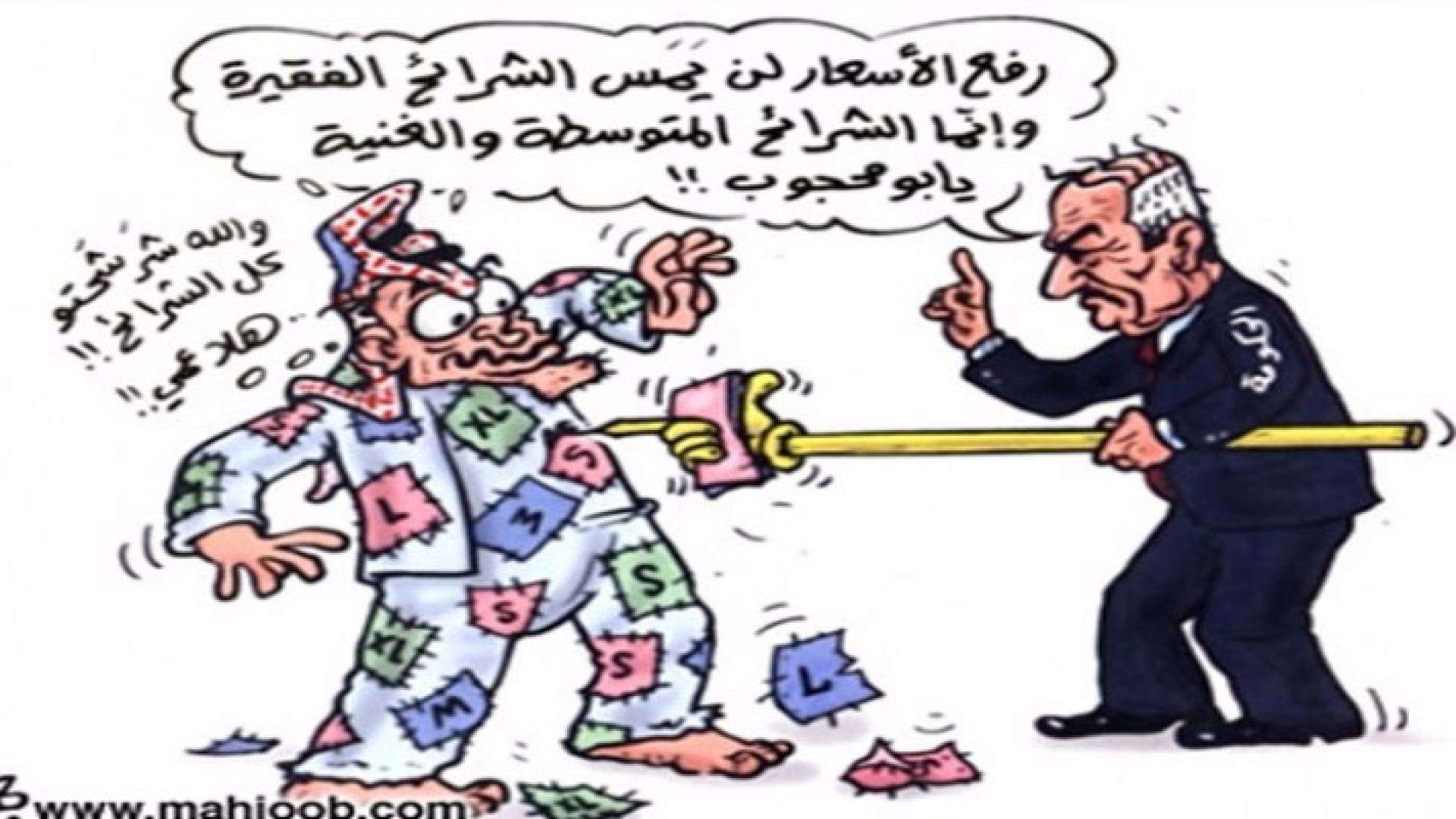 كاريكاتير للفنان عماد حجاج
