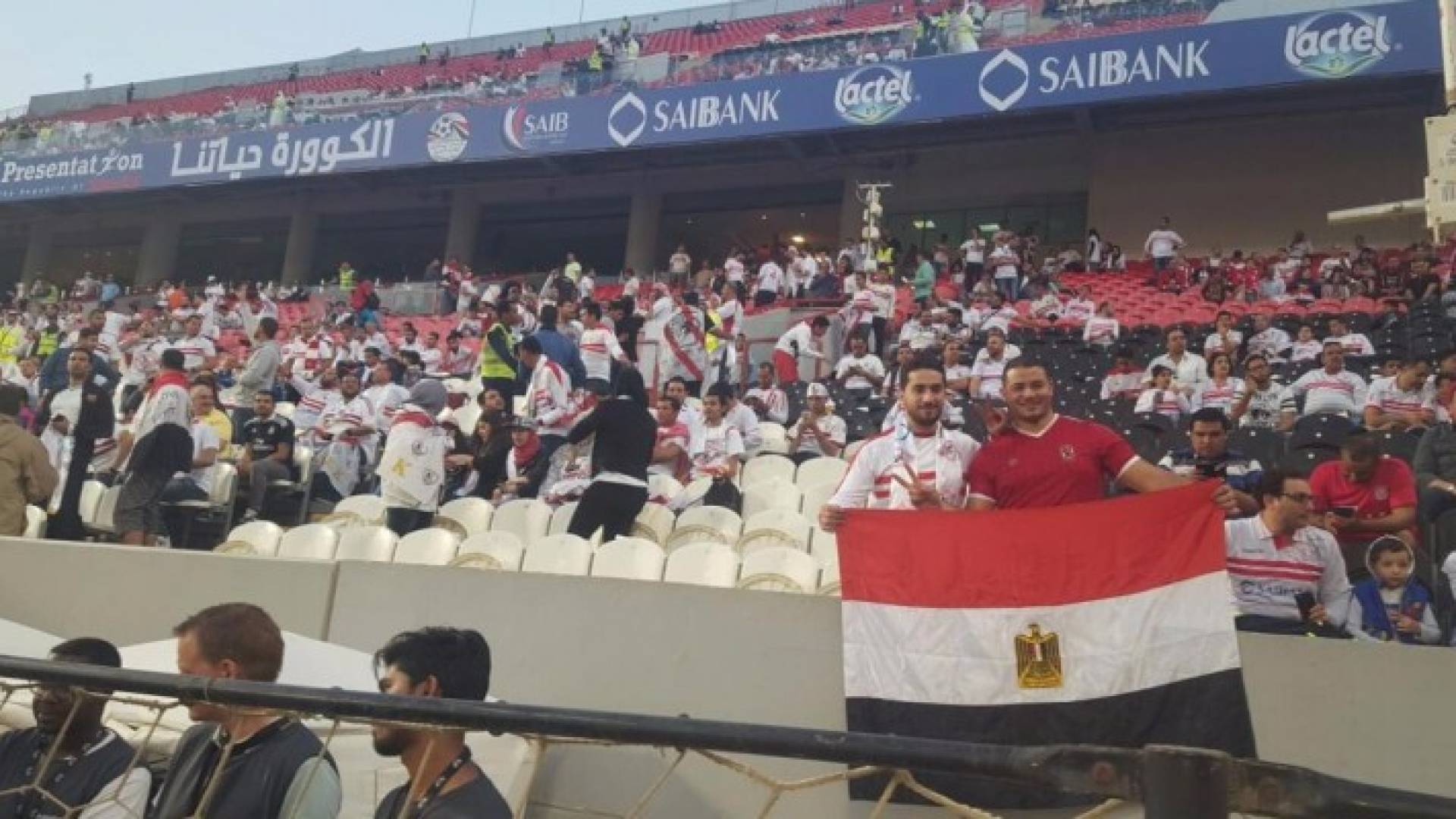 استاد محمد بن زايد في أبوظبي استضاف كلاسيكو العرب.