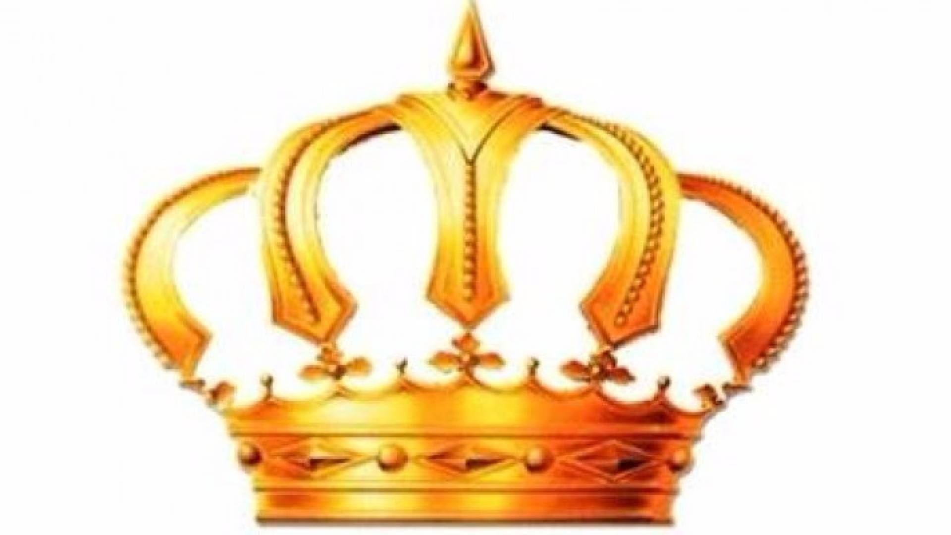 إرادة ملكية بالموافقة على قرار المجلس القضائي الشرعي