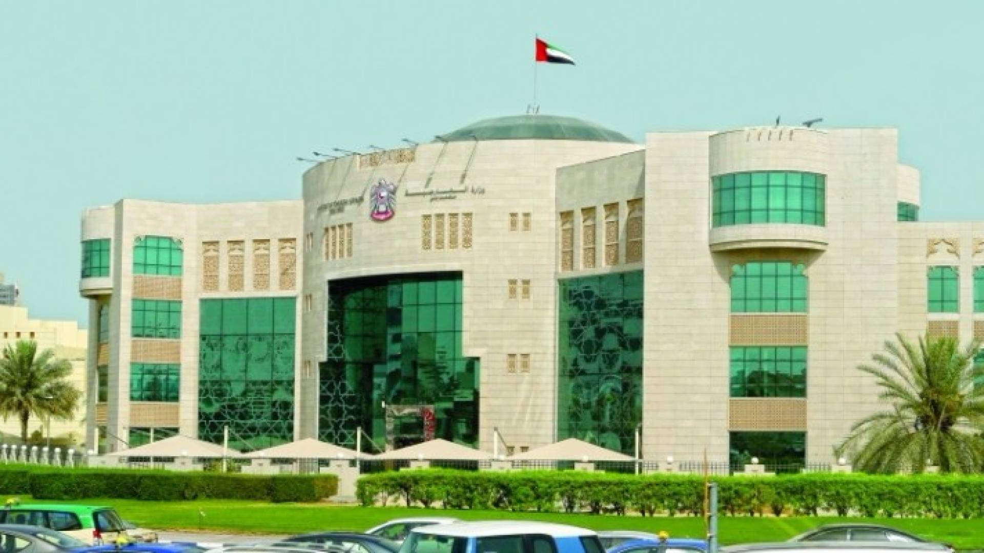 الصورة أرشيفية 