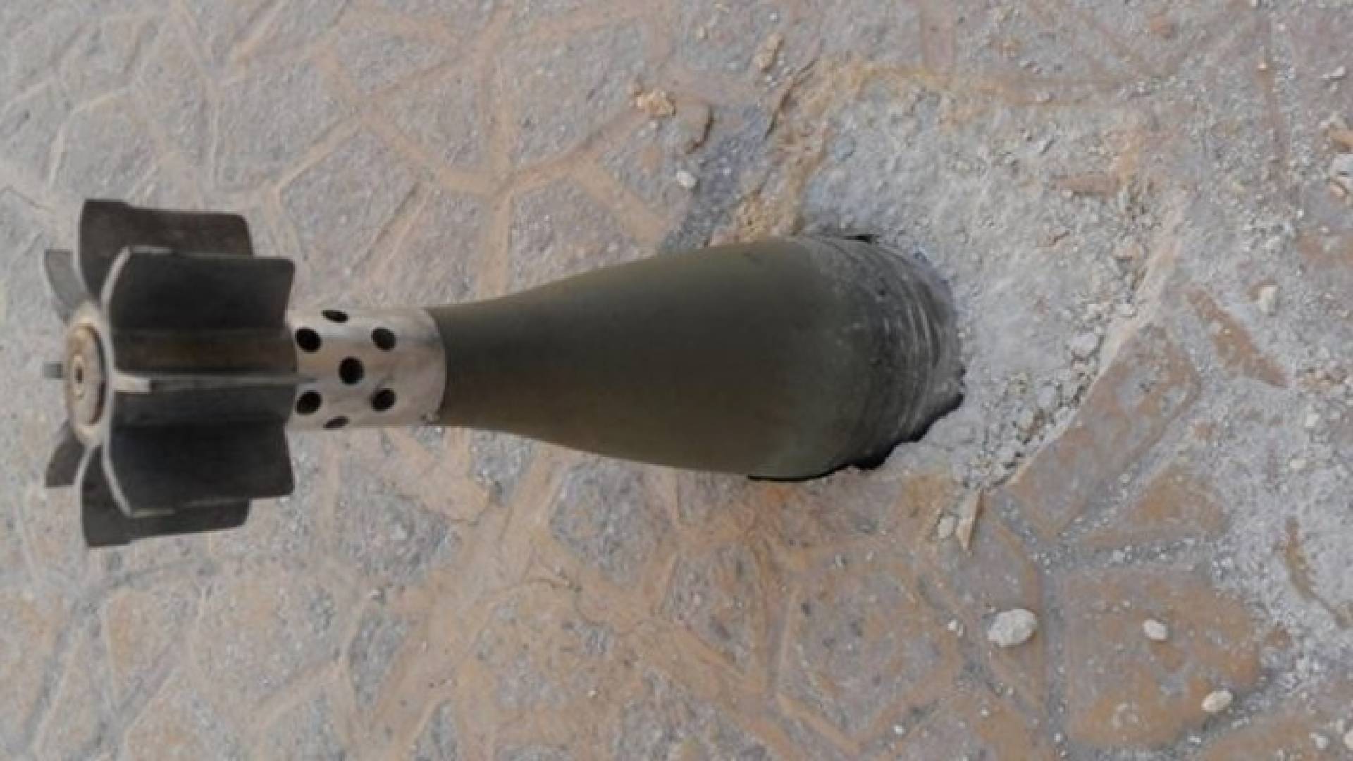 ارشيفية