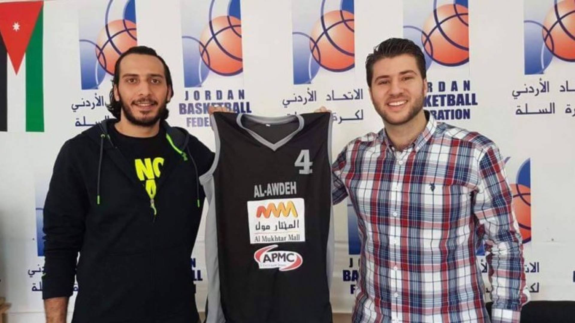 الاعب محمود عابدين 
