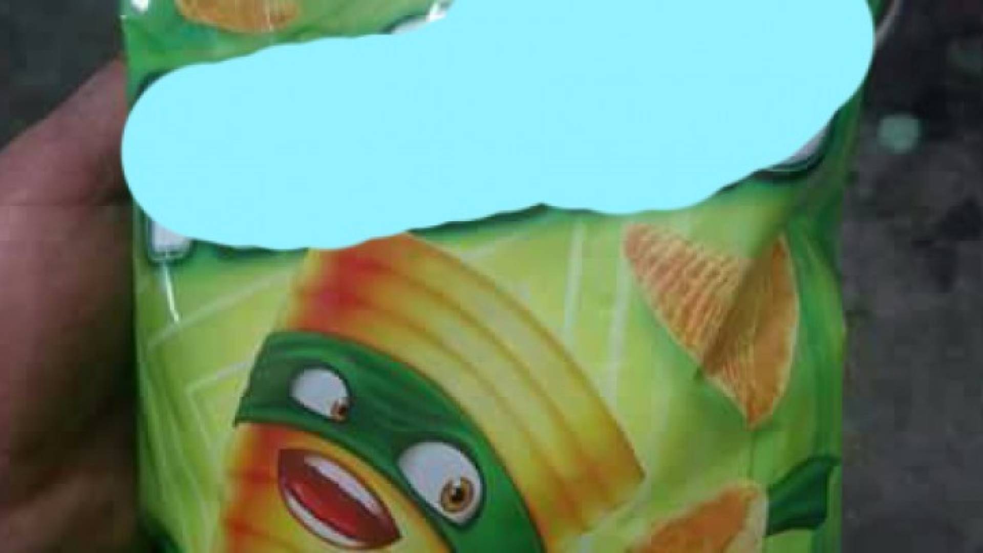 صورة المنتج