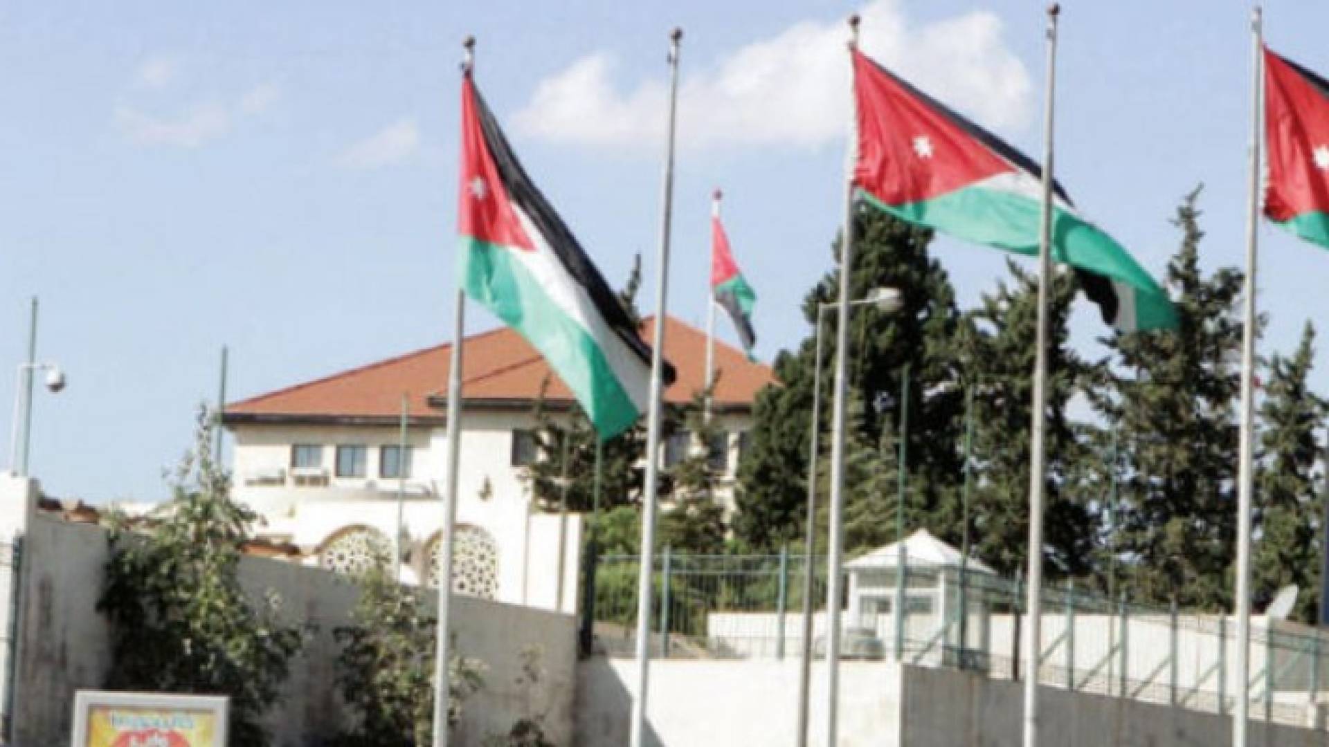 مبنى رئاسة الوزراء - ارشيفية