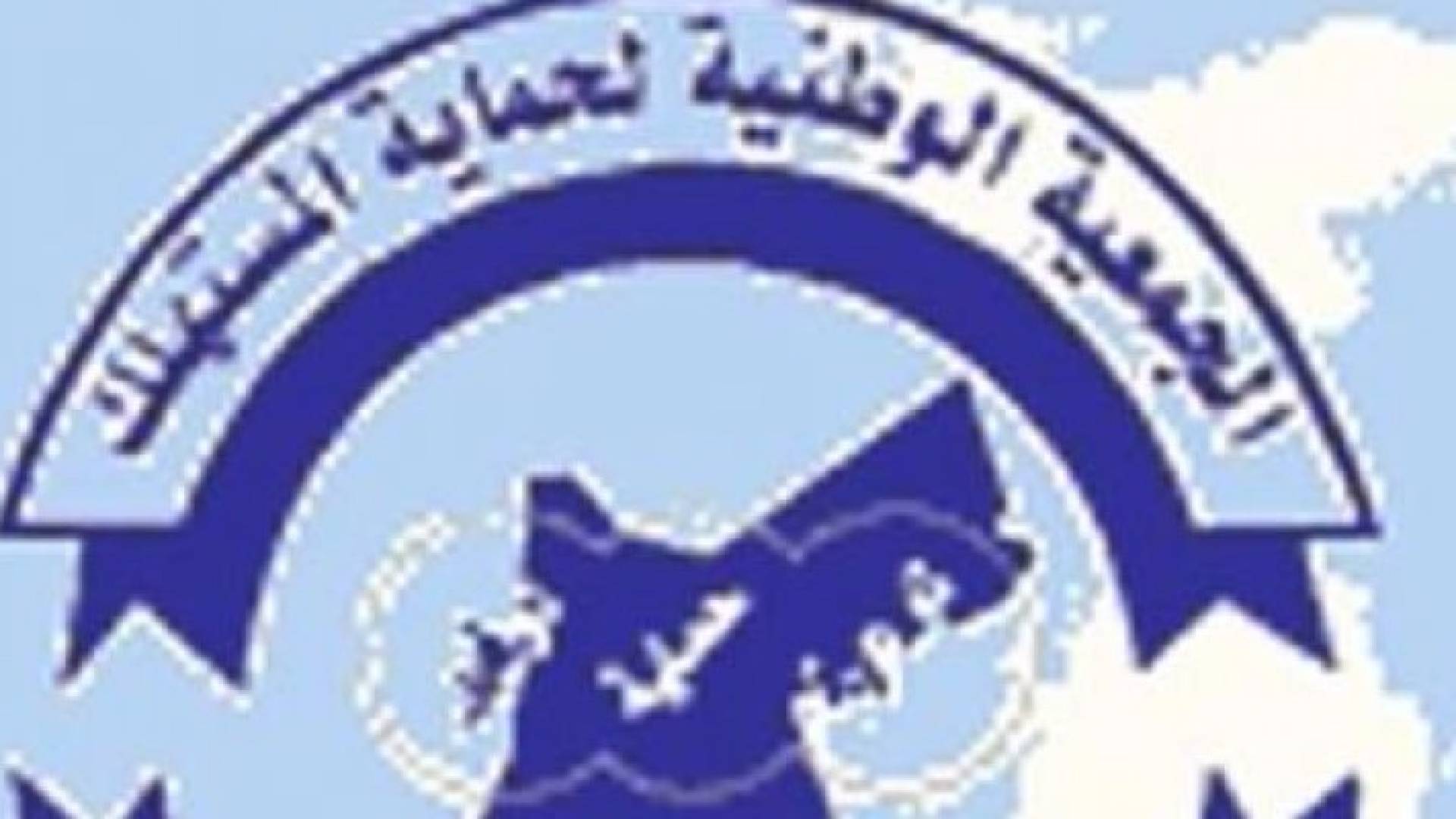 تعبيرية