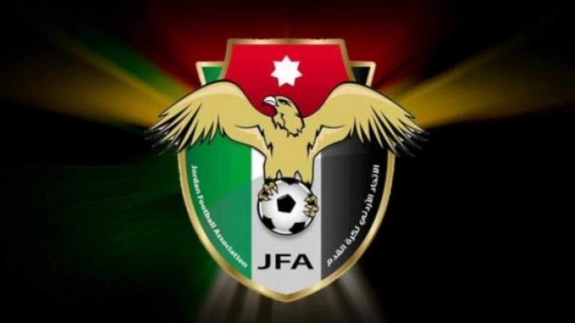 شعار الإتحاد الأردني لكرة القدم