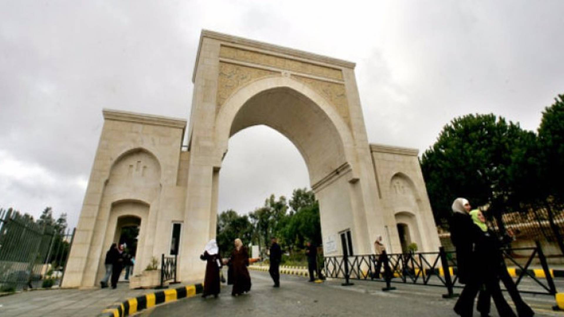 جامعة البلقاء - ارشيف