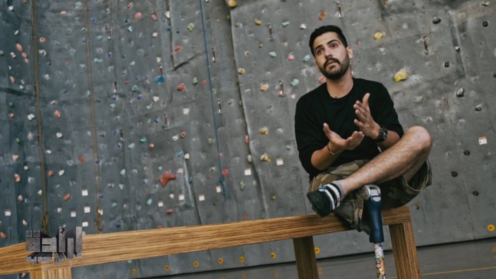 الصورة من الحلقة