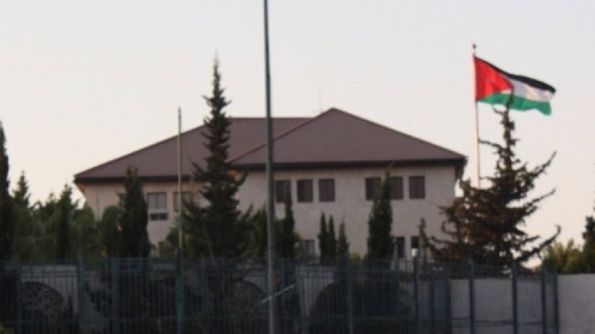 ارشيفية