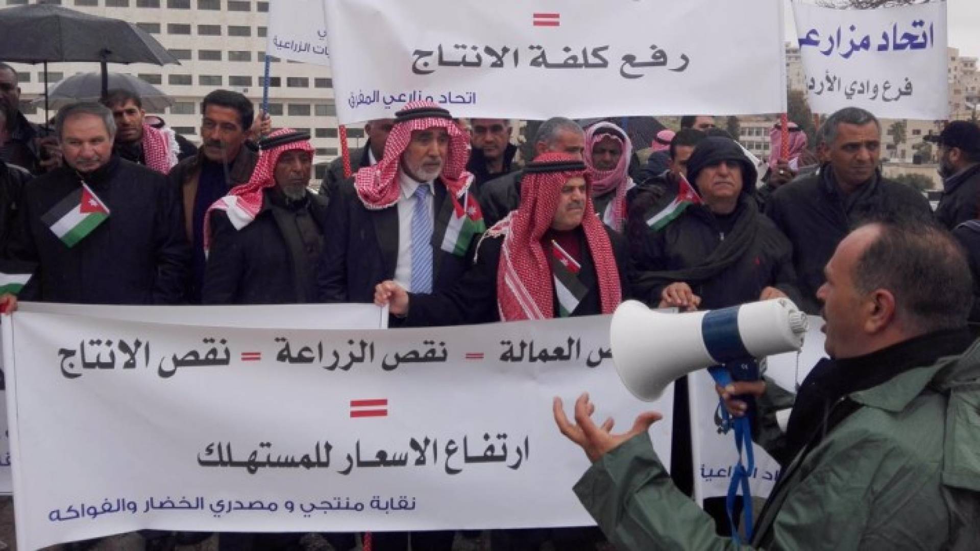 من الوقفة الاحتجاجية