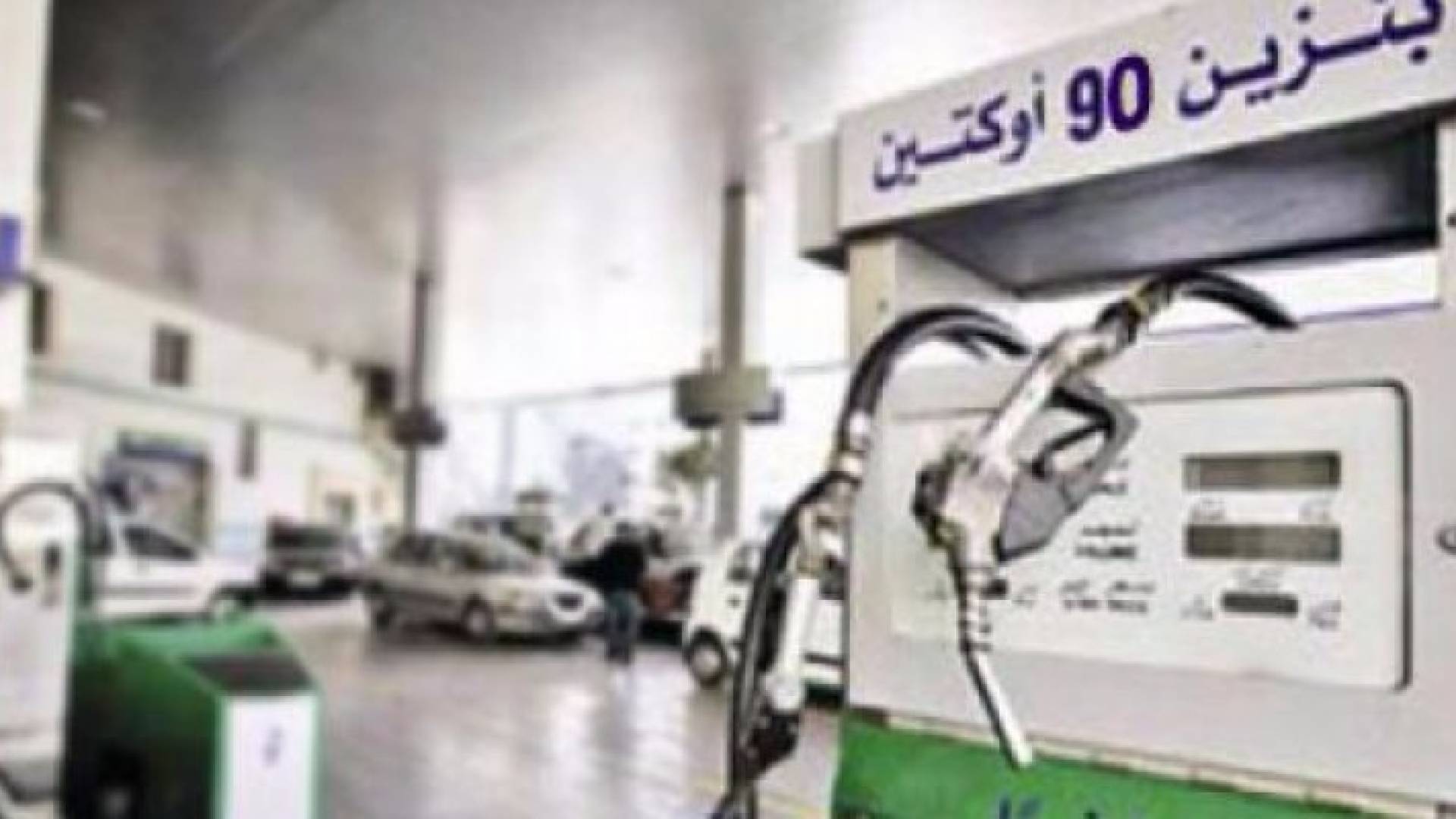 تعبيرية