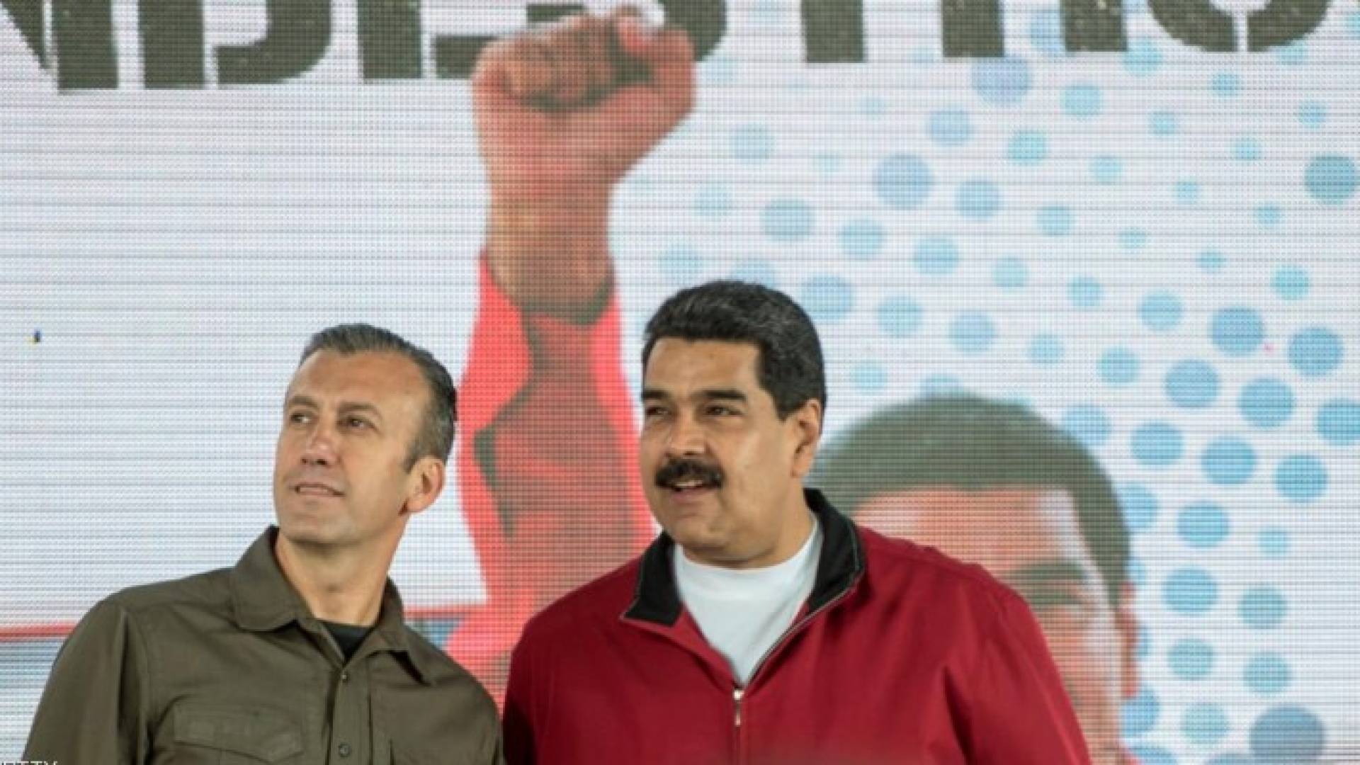 نيكولاس مادورو رفقة طارق العيسمي.